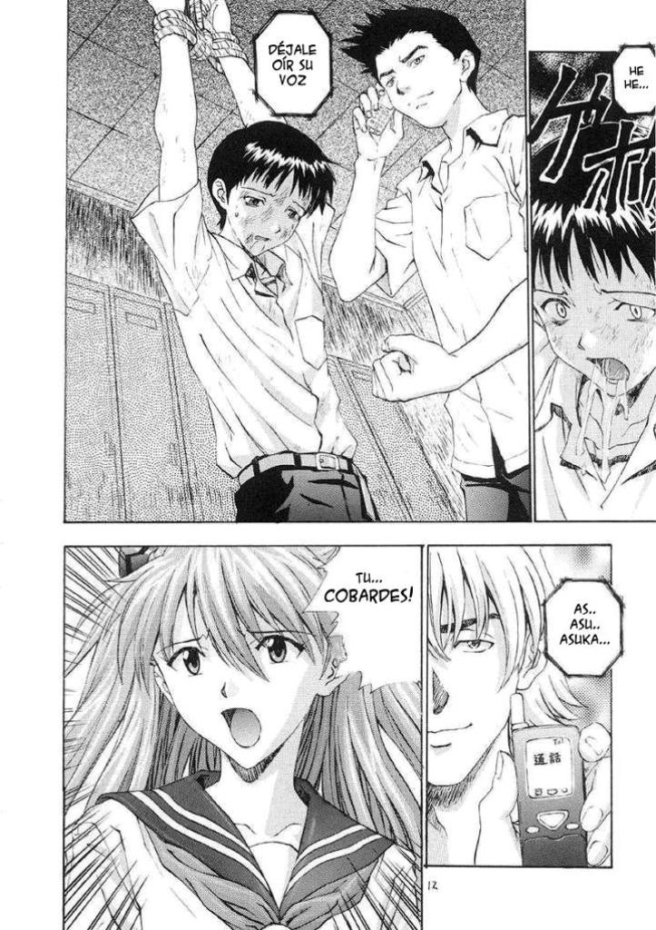 A-one page 8 full