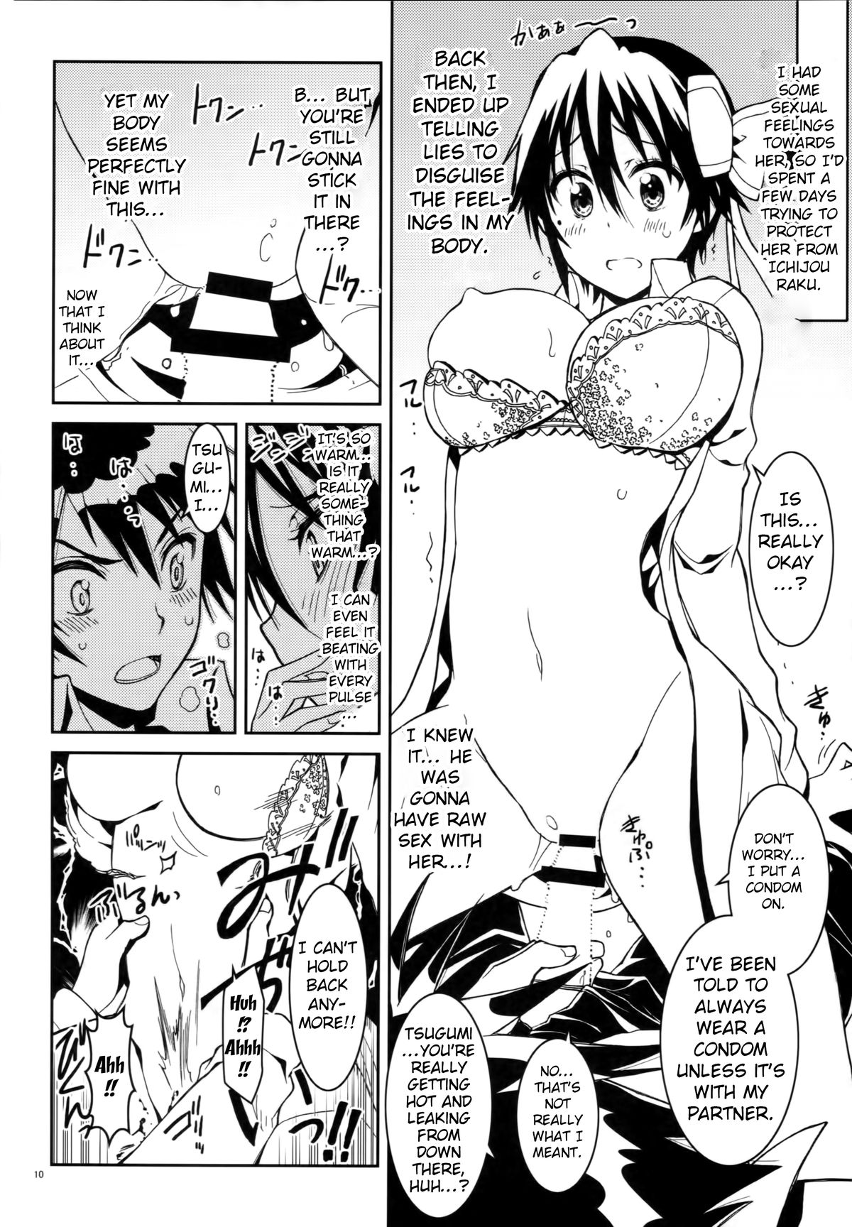 Nisenisekoi 4 page 9 full