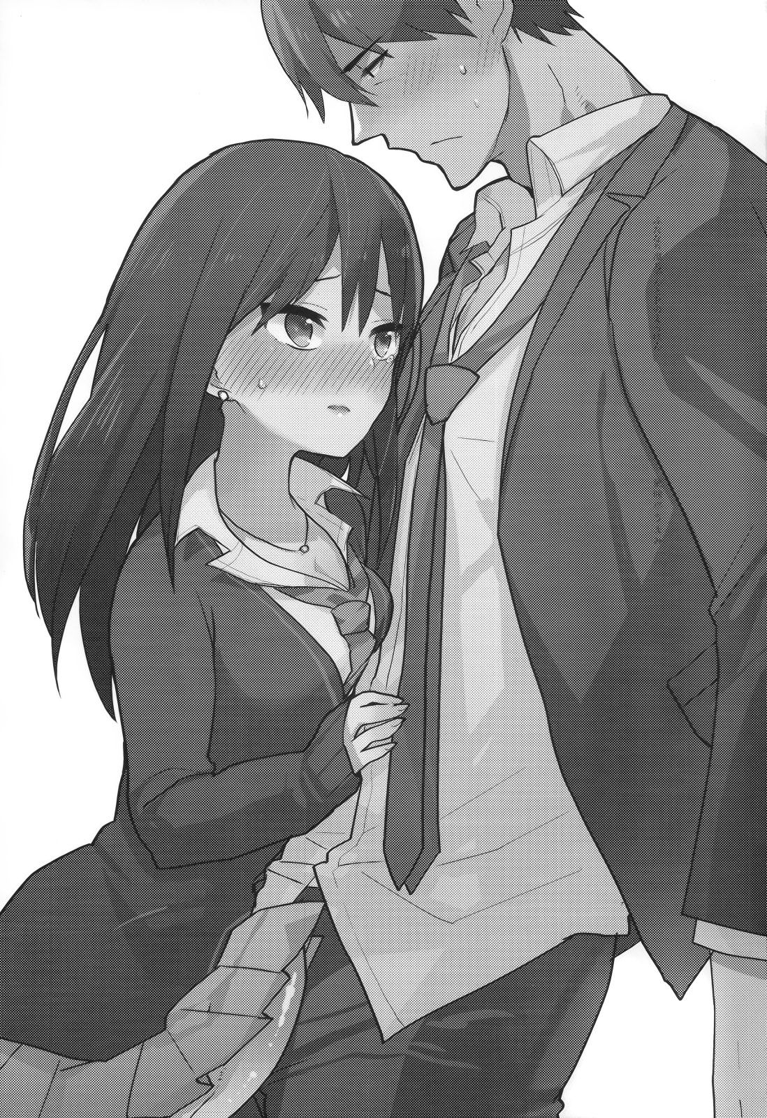 Futanari Rin-chan to P no Ero Hon page 2 full