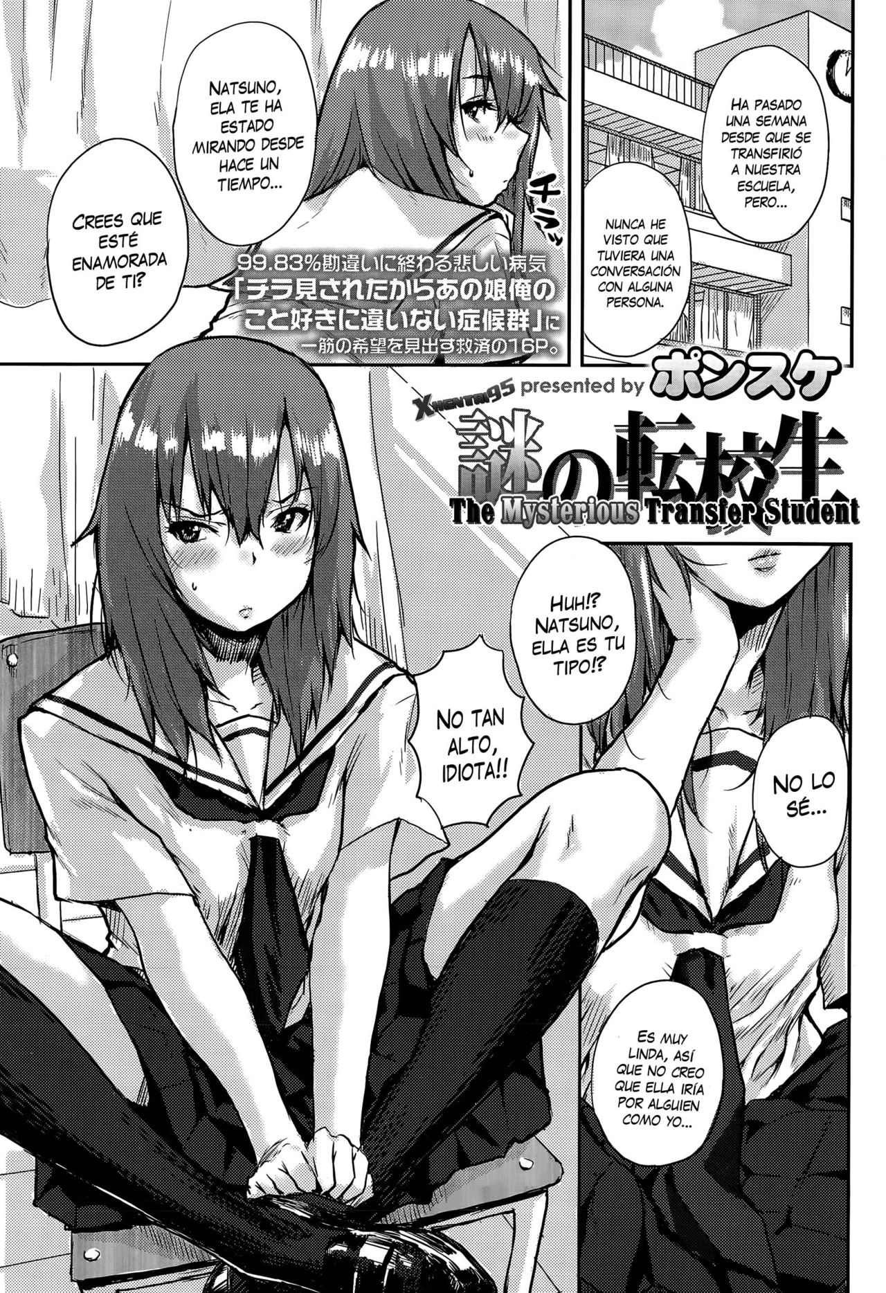 Nazo no Tenkousei | La Misteriosa Estudiante Transferida page 1 full