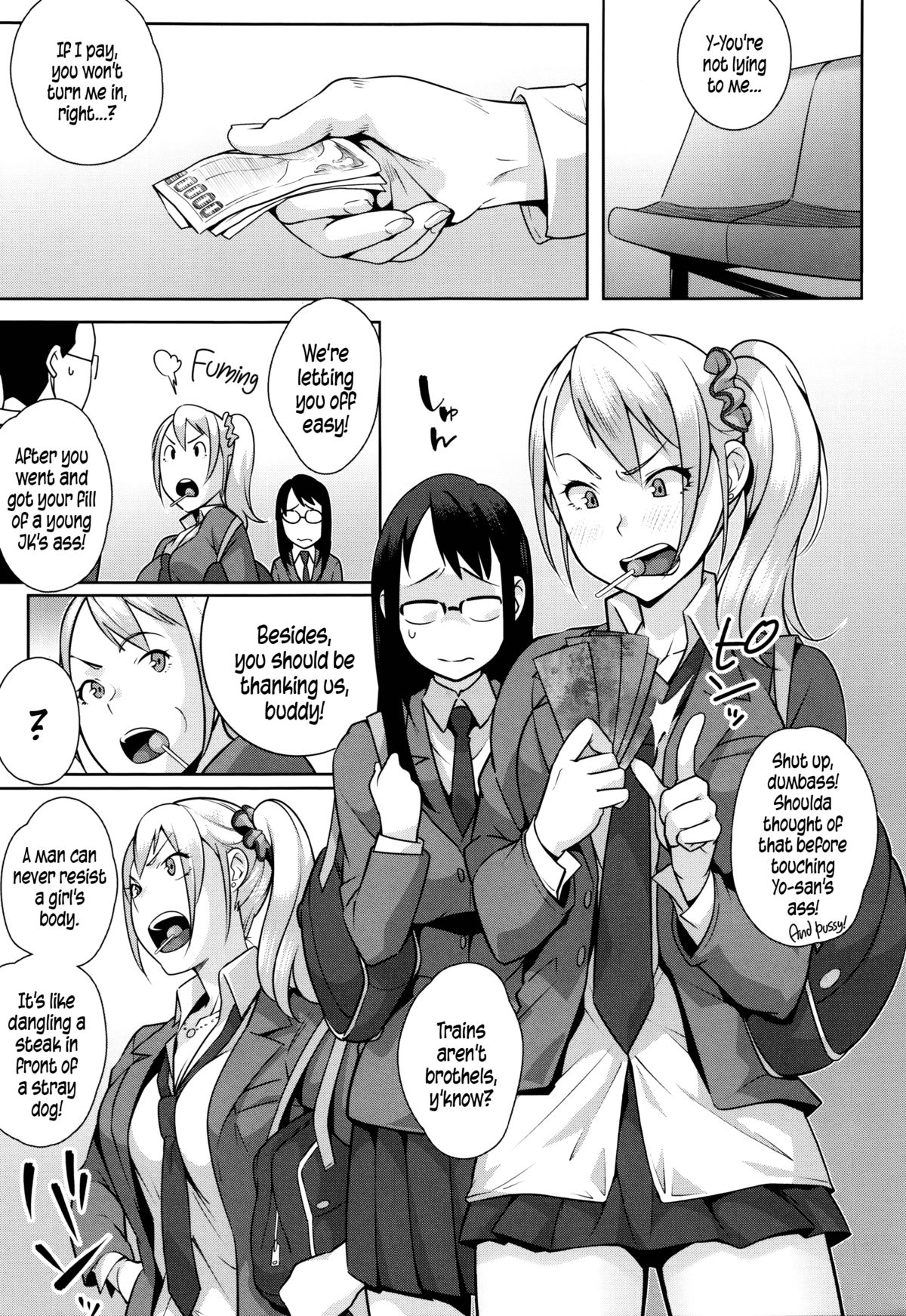 Hatsujou! Namaiki JK | Horny! Cheeky JK page 10 full