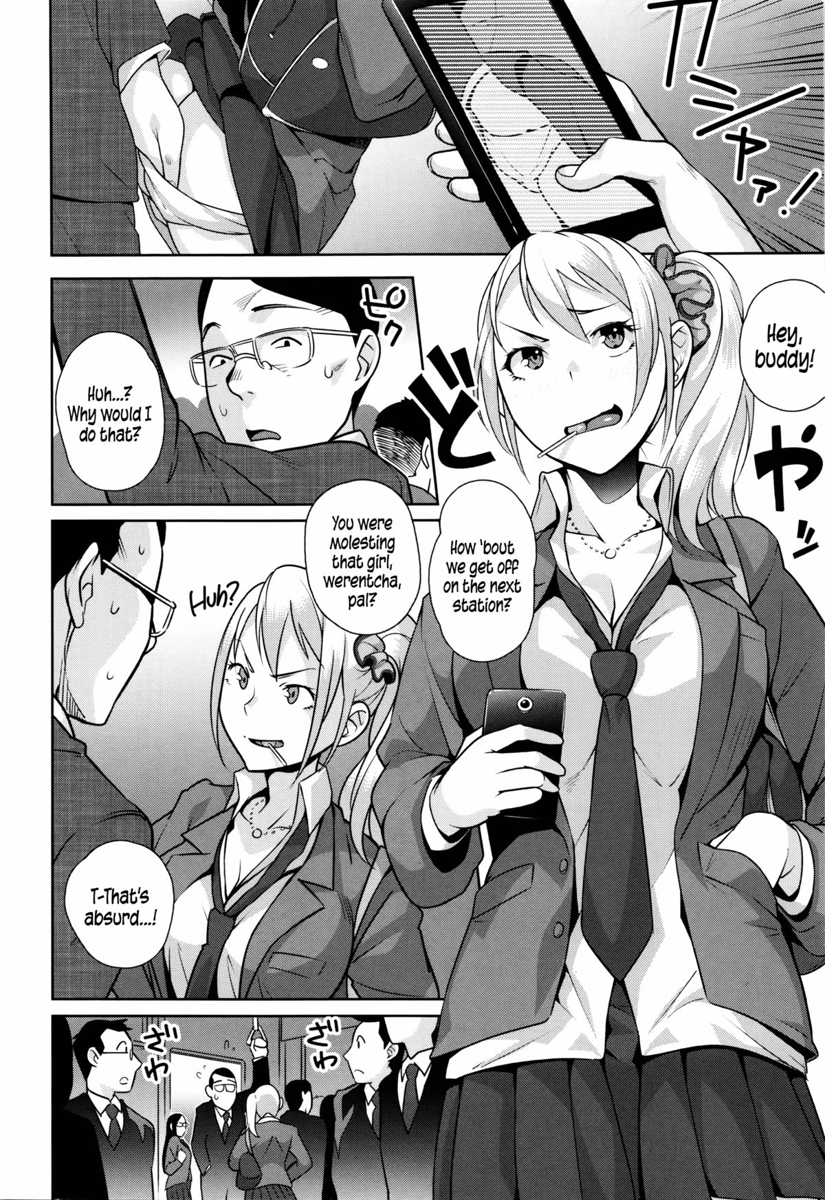 Hatsujou! Namaiki JK | Horny! Cheeky JK page 9 full