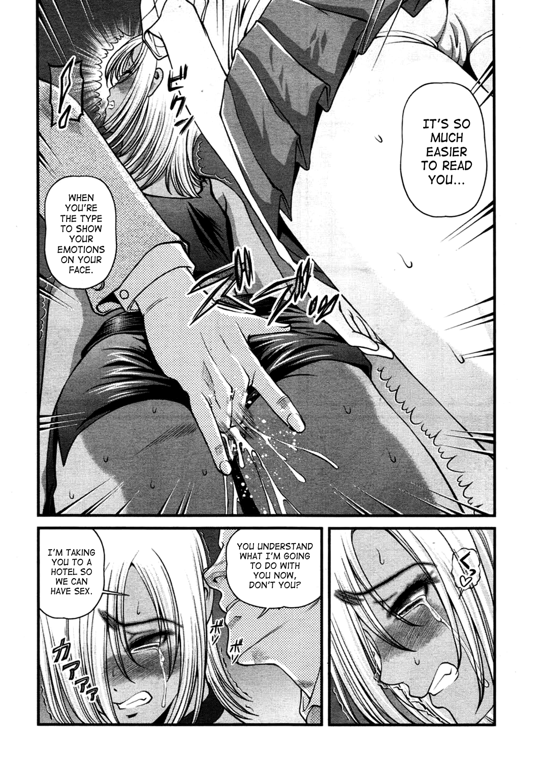 Ingokushi 3 page 4 full