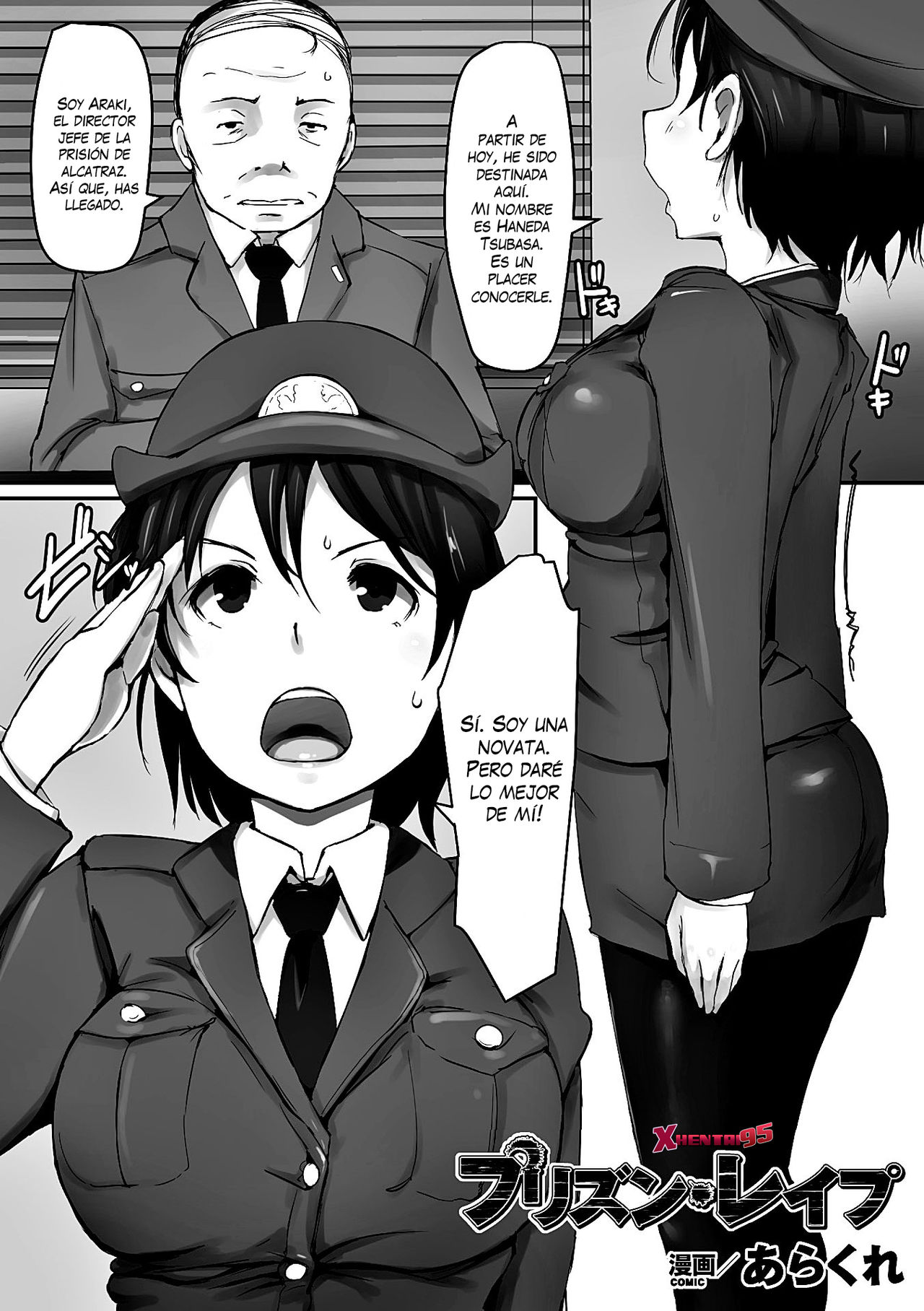 Prison Rape page 1 full