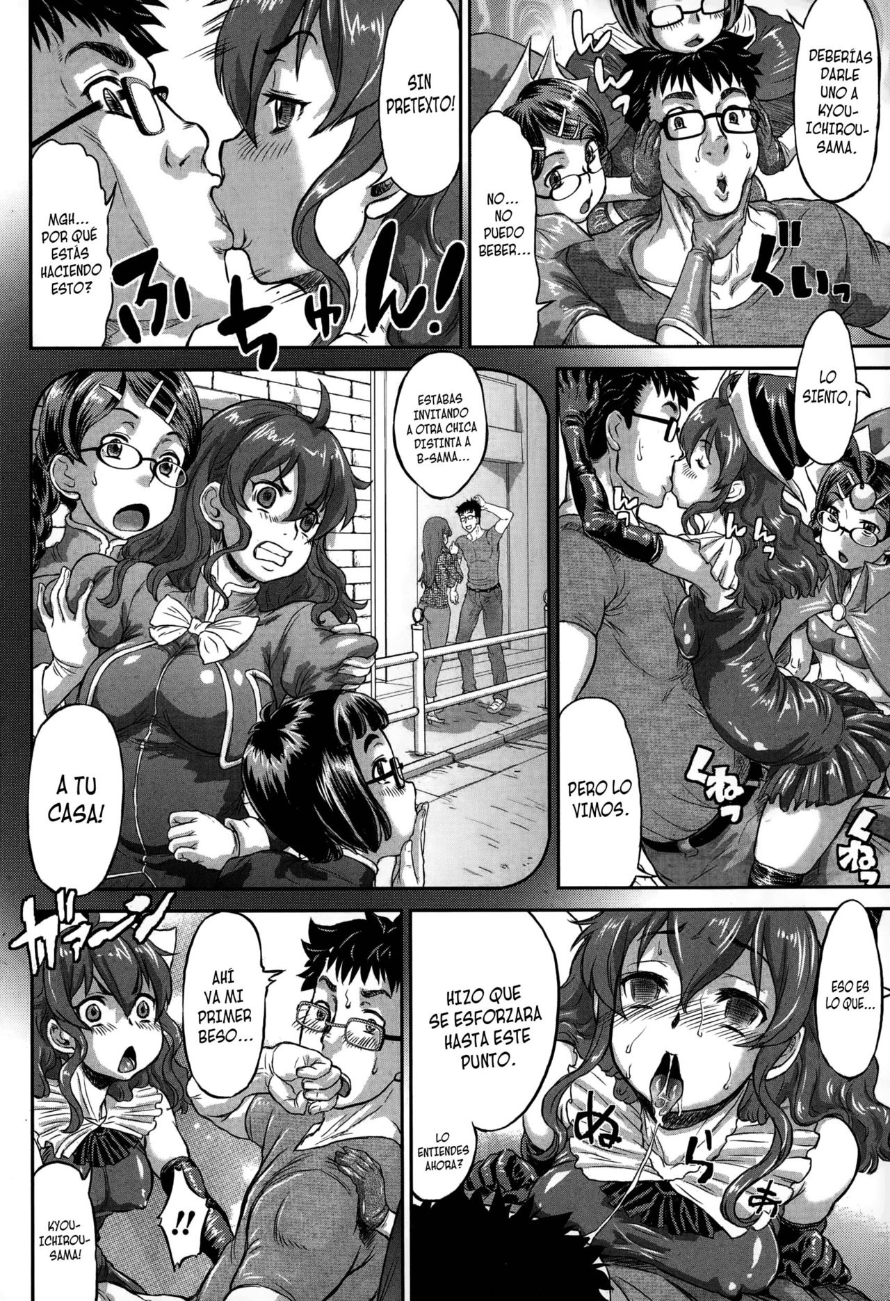 Queen B no Halloween | Queen B's Halloween page 8 full