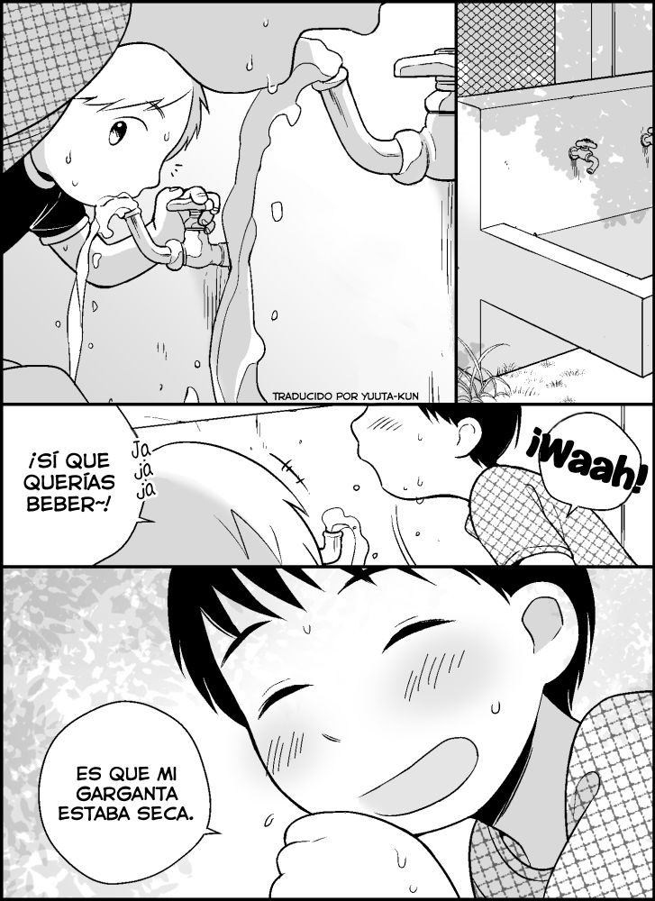 Boku no Kuse page 5 full