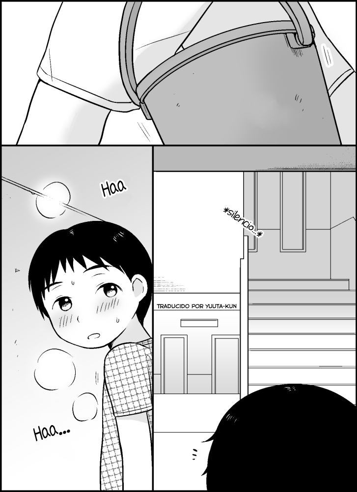 Boku no Kuse page 6 full