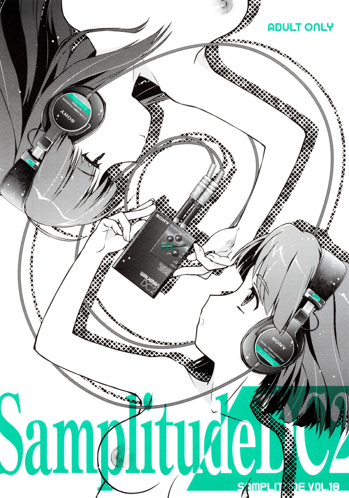 Samplitude DC2 page 1 full