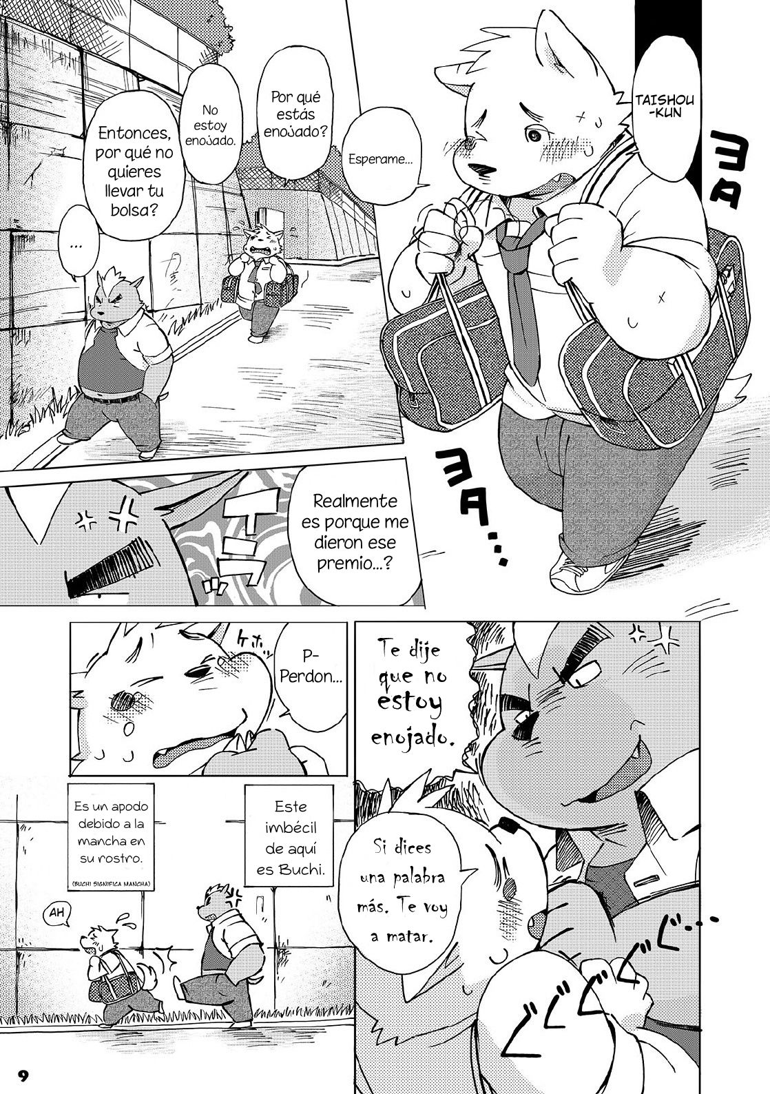 Mekko Rarekko page 7 full