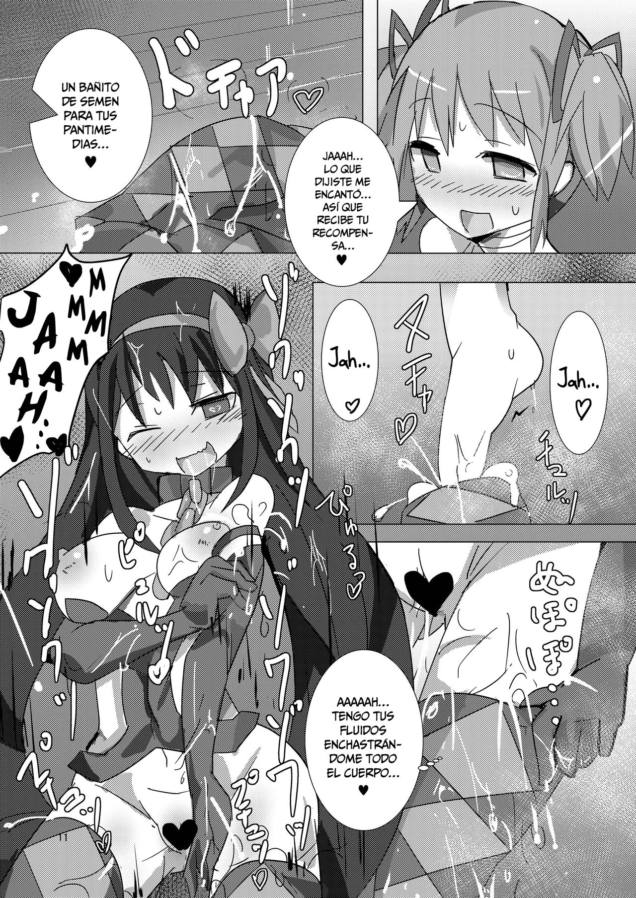 Madoka to Madoka no Akuma Ibunroku | Madoka y Madoka ante la Revelación de una Demonio page 10 full