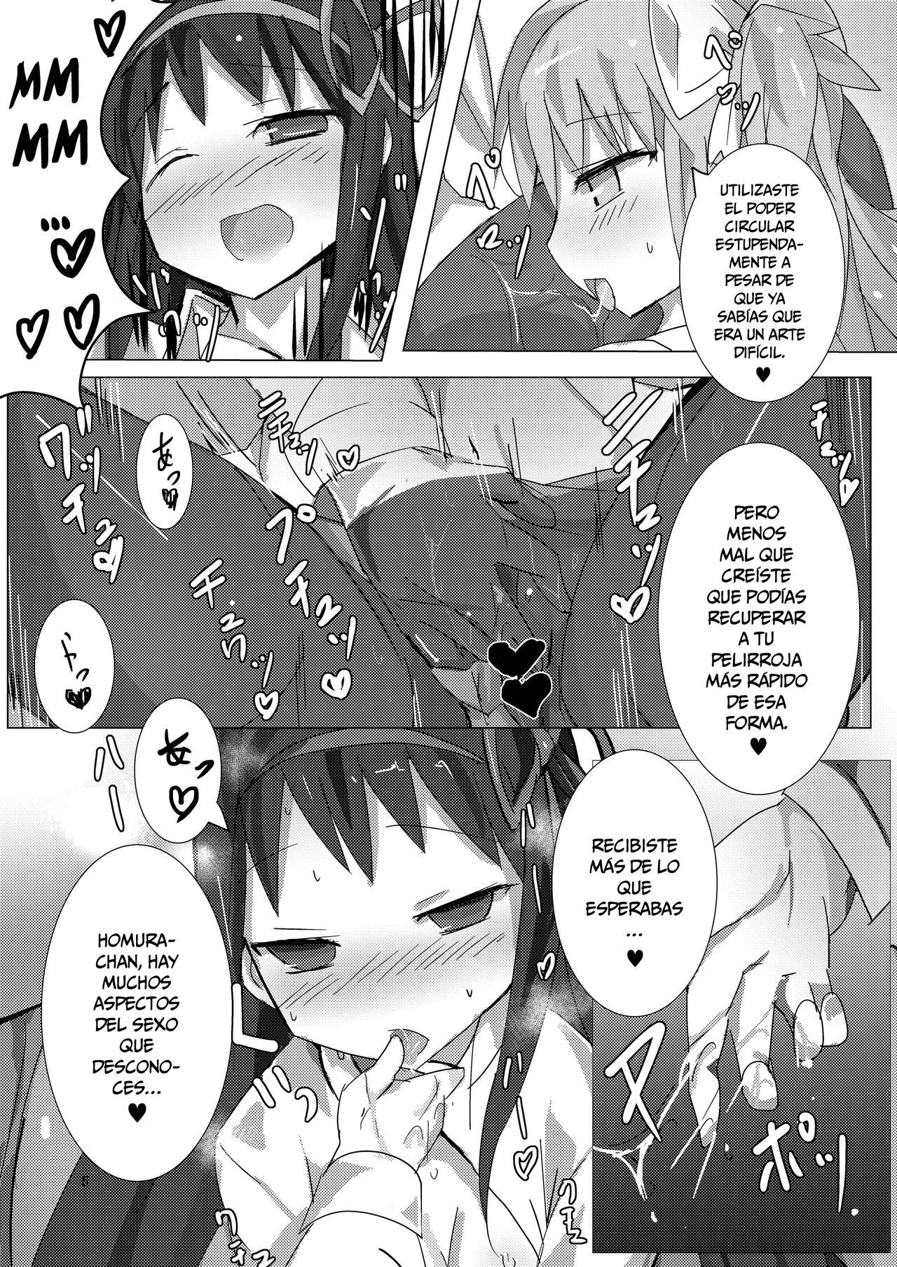 Madoka to Madoka no Akuma Ibunroku | Madoka y Madoka ante la Revelación de una Demonio page 4 full