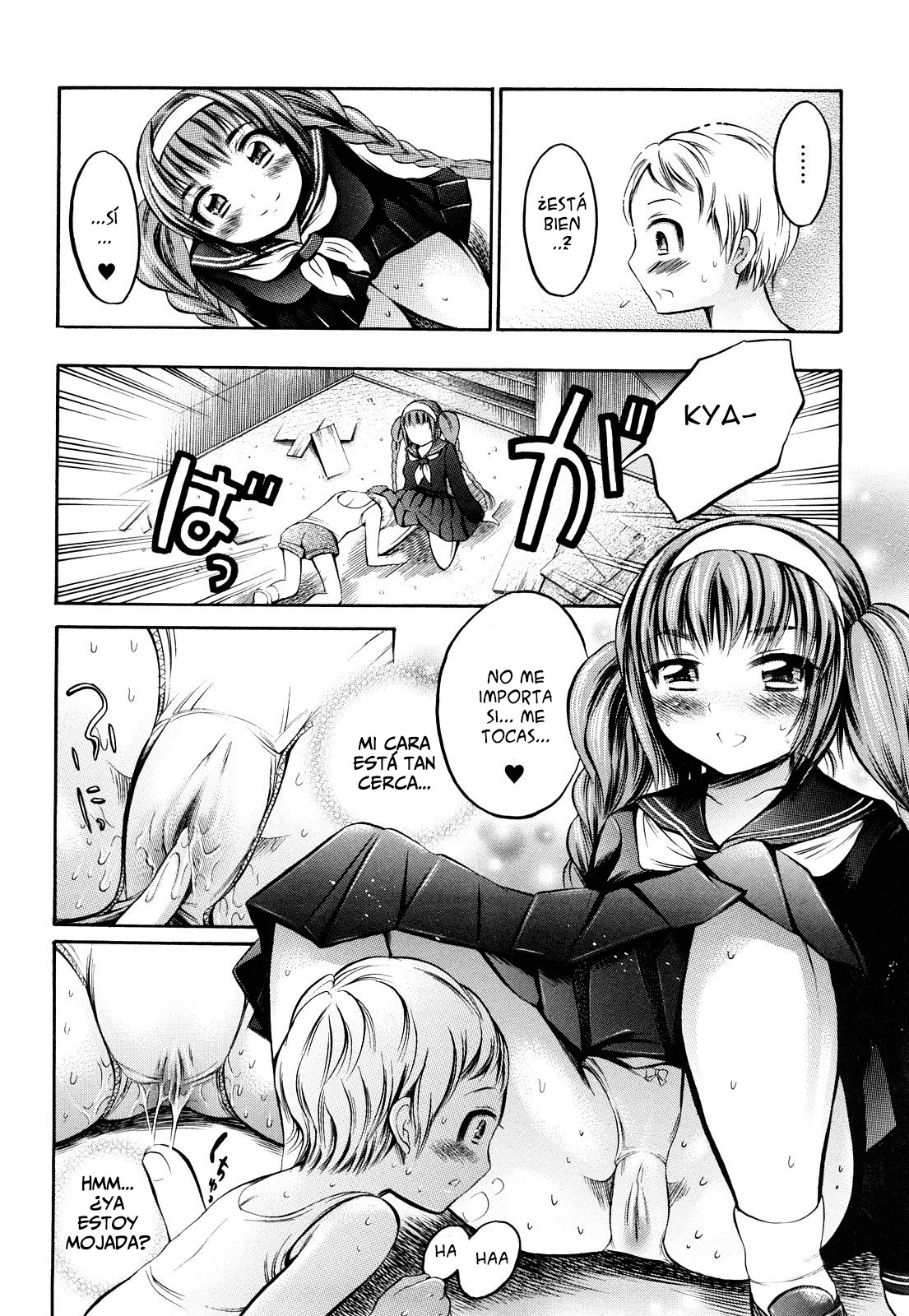 Long Way Home page 8 full