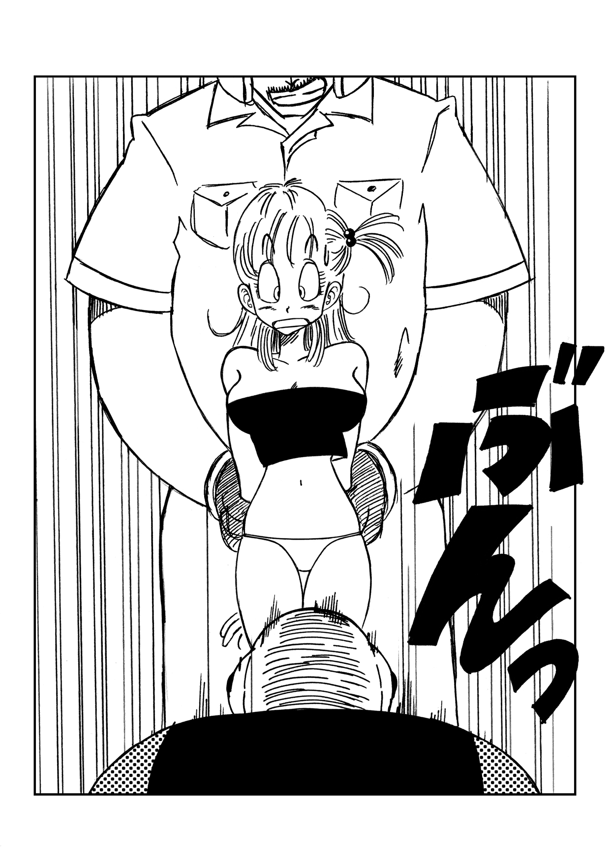 Bulma and Company page 4 full