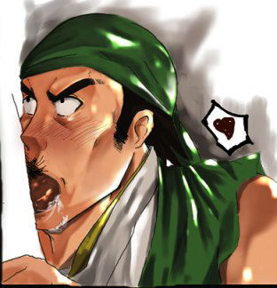 Collection: Bleach part.1 - Yaoi Bara page 1 full