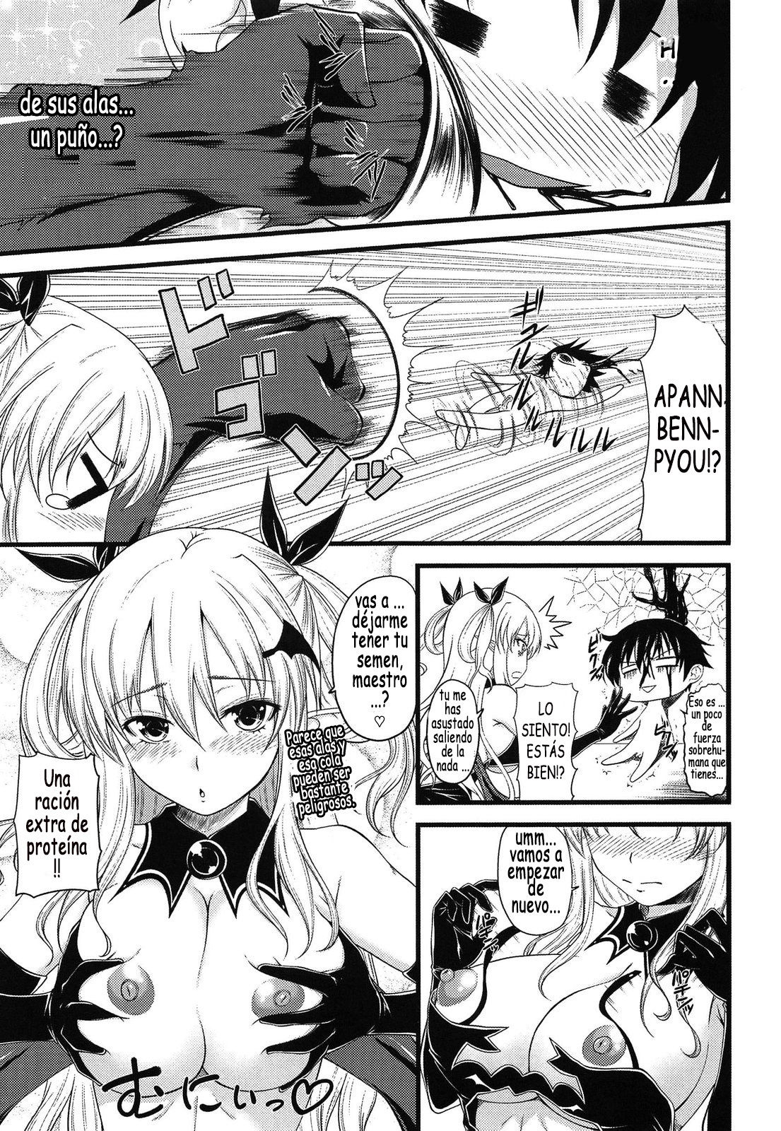 Devil Cherry Pie Ch. 1-9 page 10 full