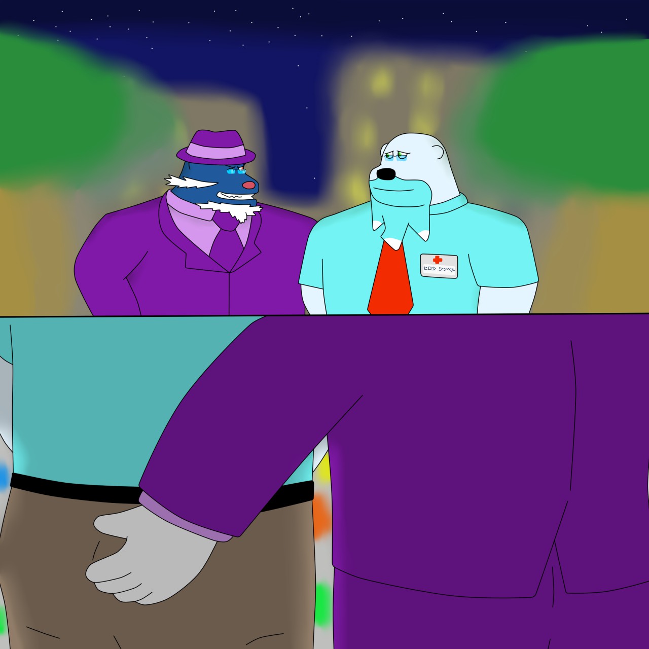 Nice To Meet You page 2 full