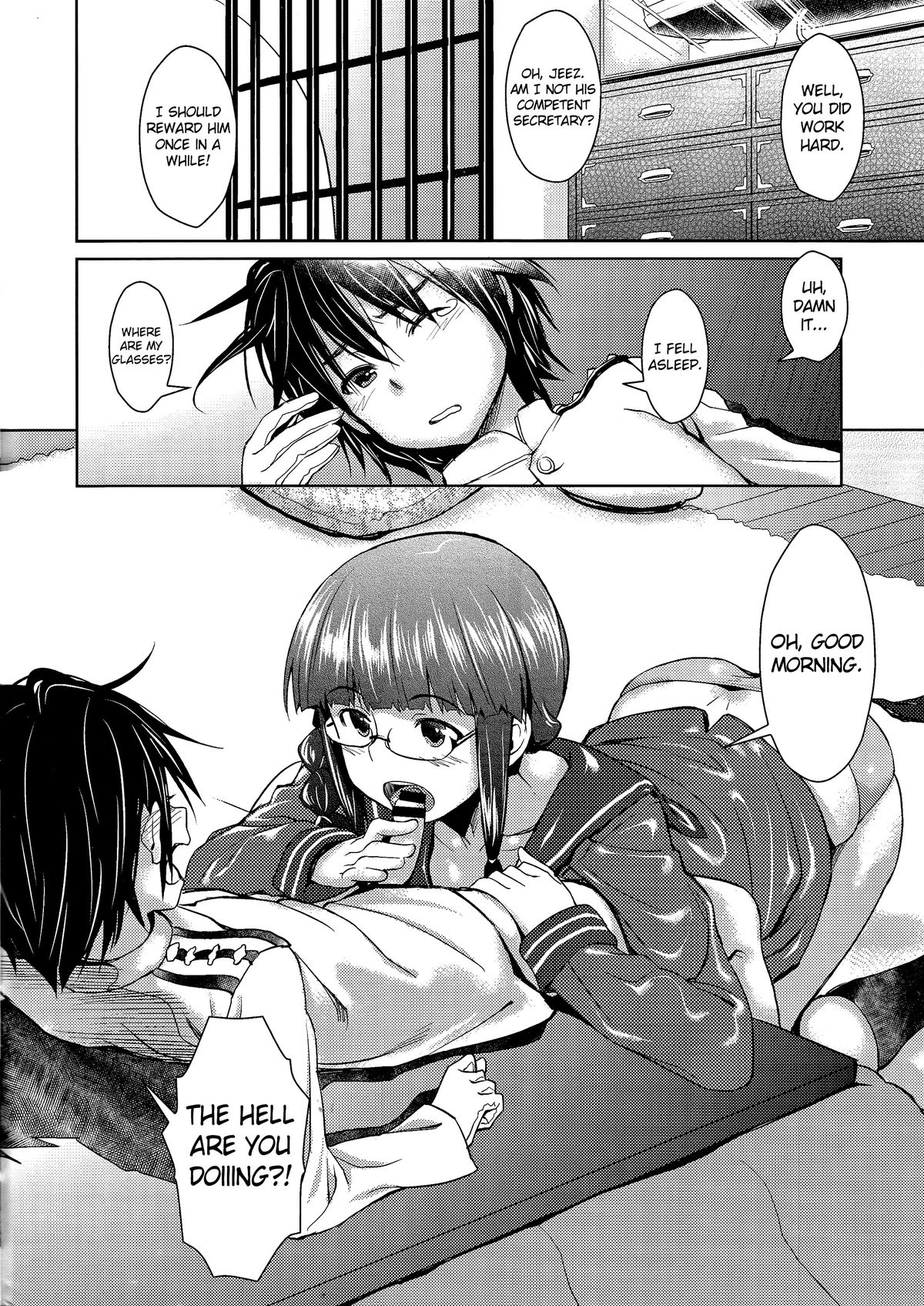 Hishokan no Kitakami-sama da yo. page 5 full