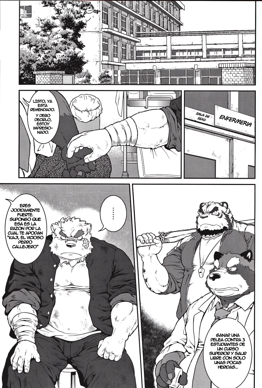 ORE x SEN Vol. 1 | Yo y mi maestro 1 page 3 full
