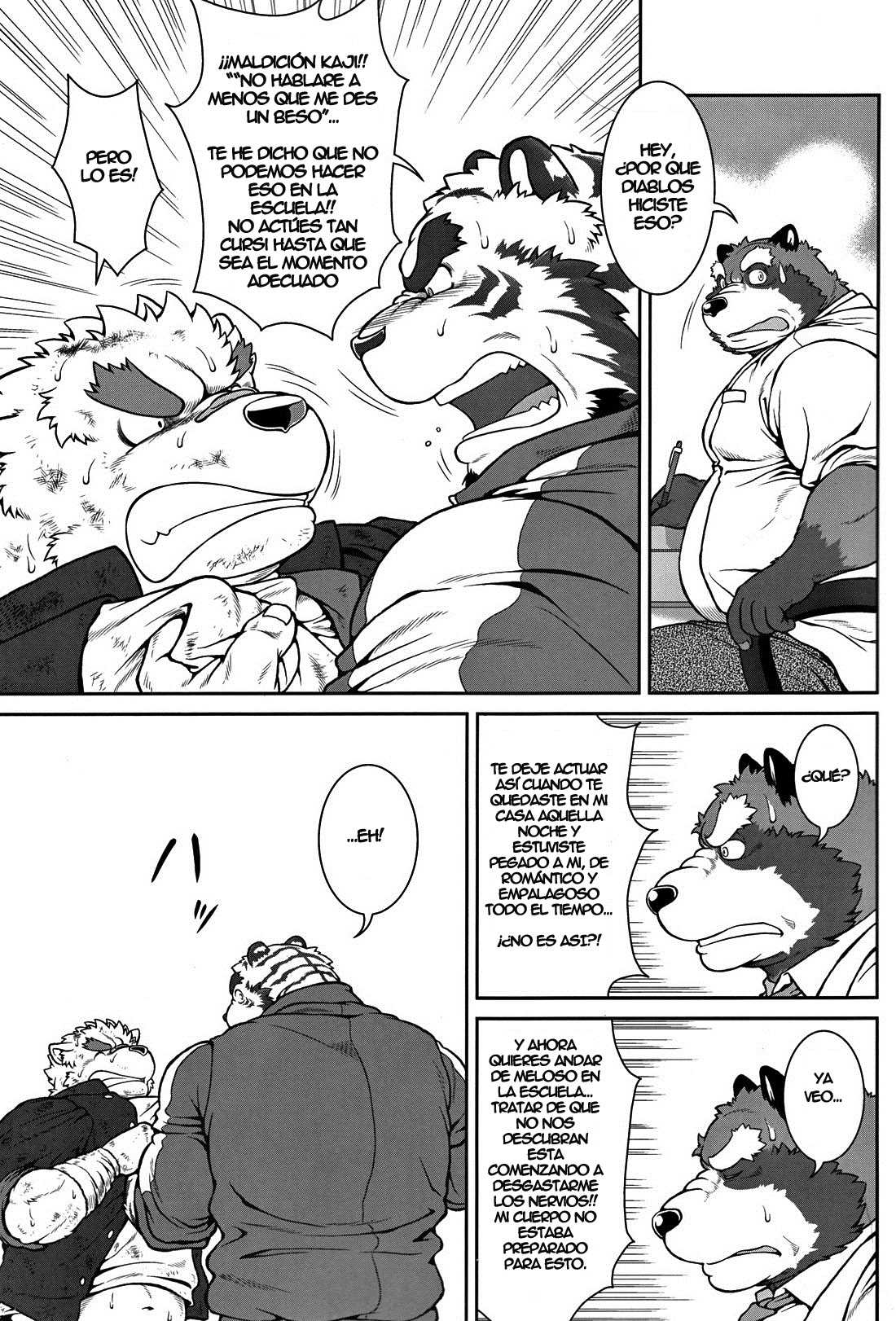 ORE x SEN Vol. 1 | Yo y mi maestro 1 page 7 full