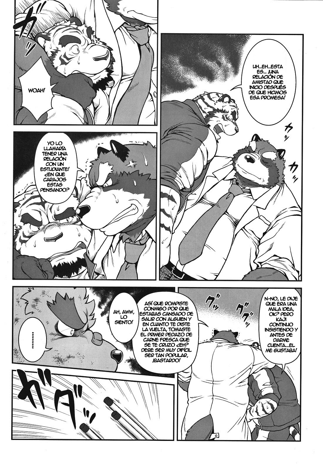 ORE x SEN Vol. 1 | Yo y mi maestro 1 page 8 full