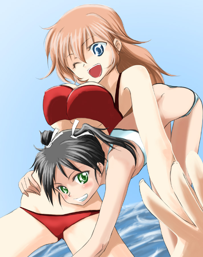 Charlotte E. Yeager page 3 full