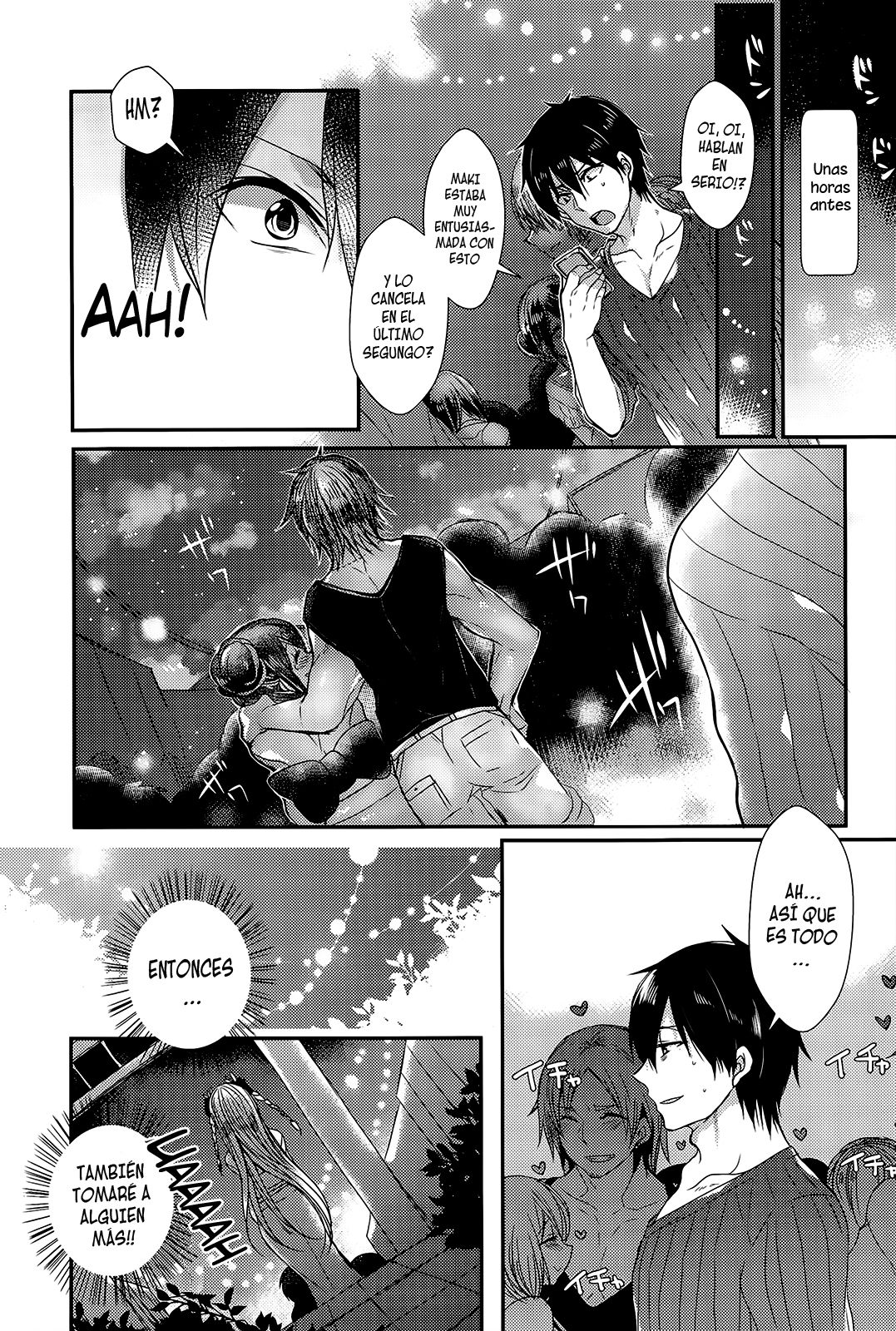 Zansho no Yukionna page 3 full