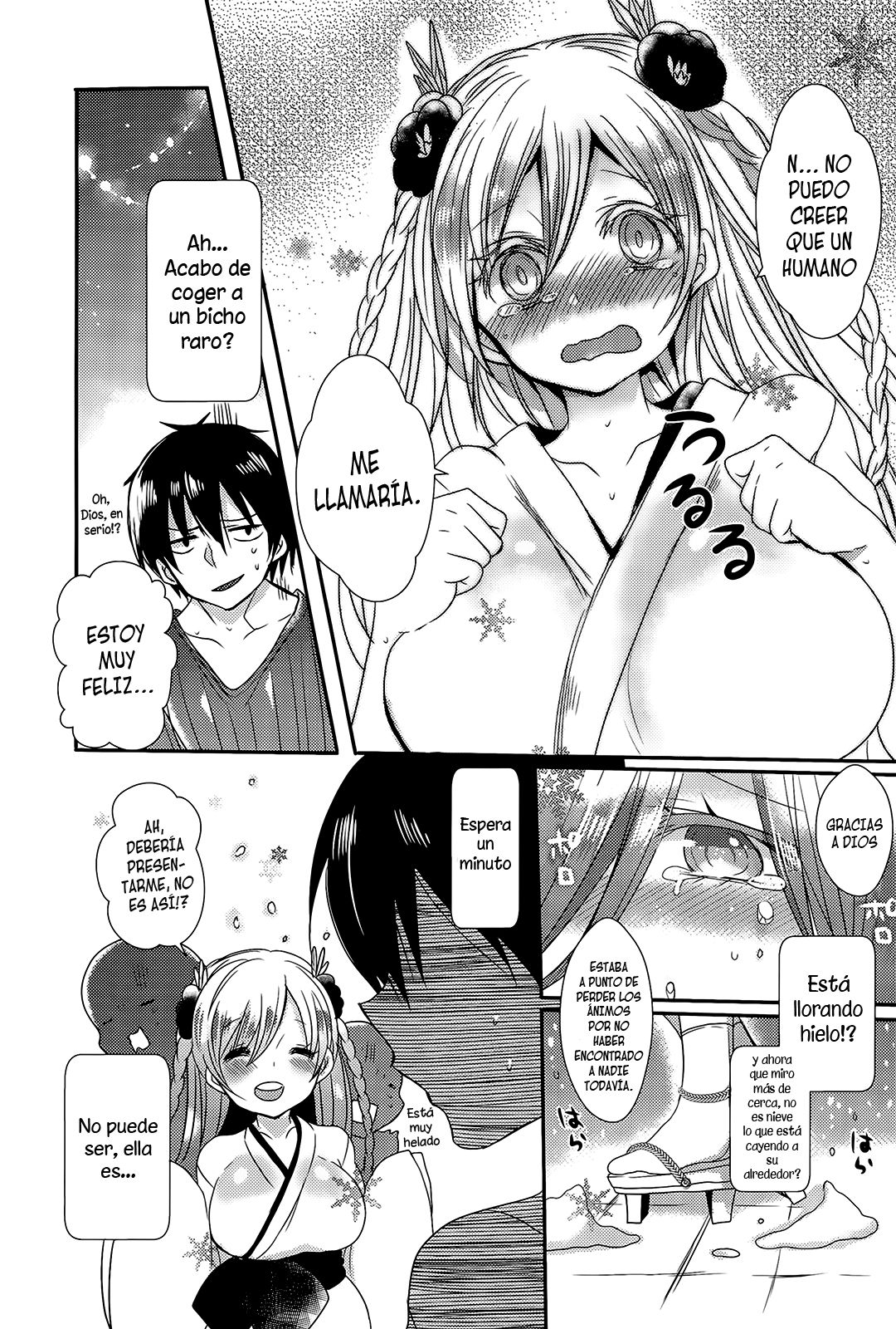 Zansho no Yukionna page 5 full
