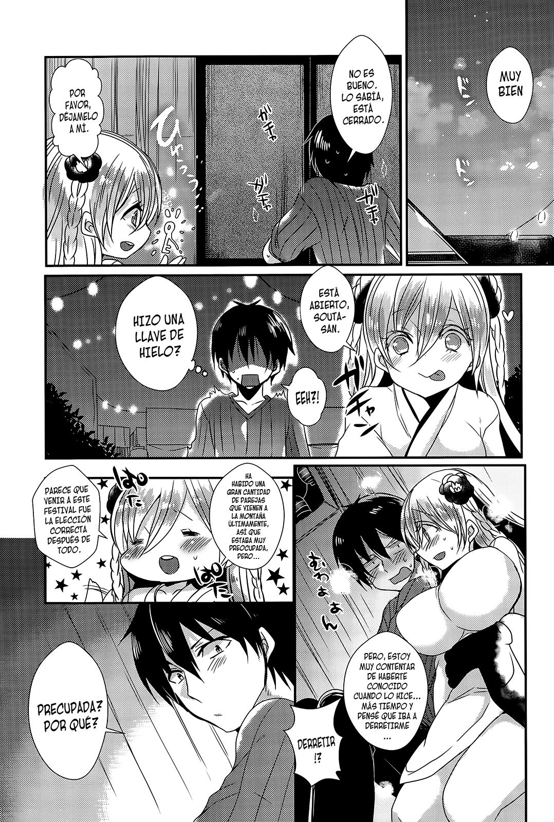 Zansho no Yukionna page 7 full