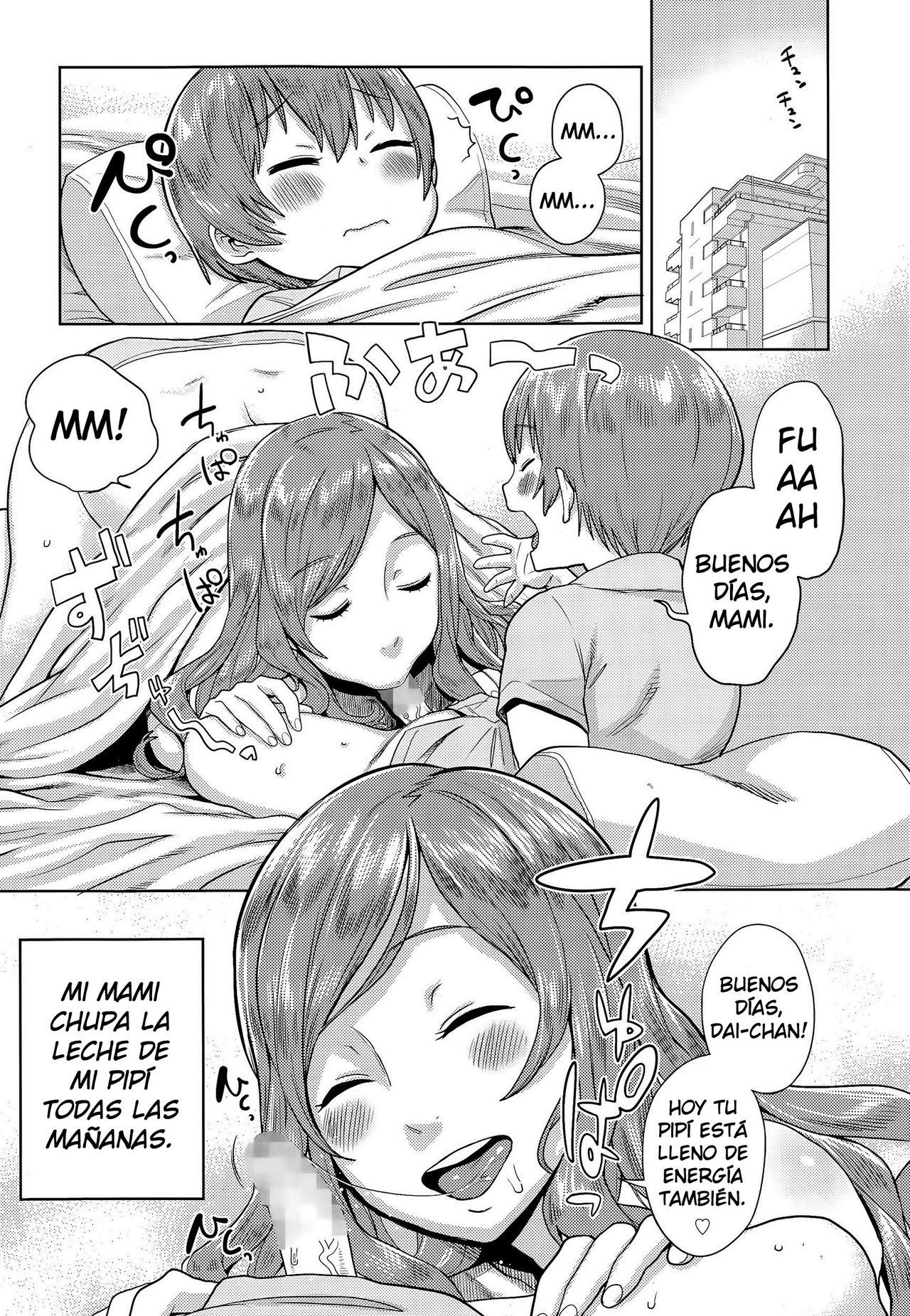 not Chibanare | Sin Destetar page 3 full