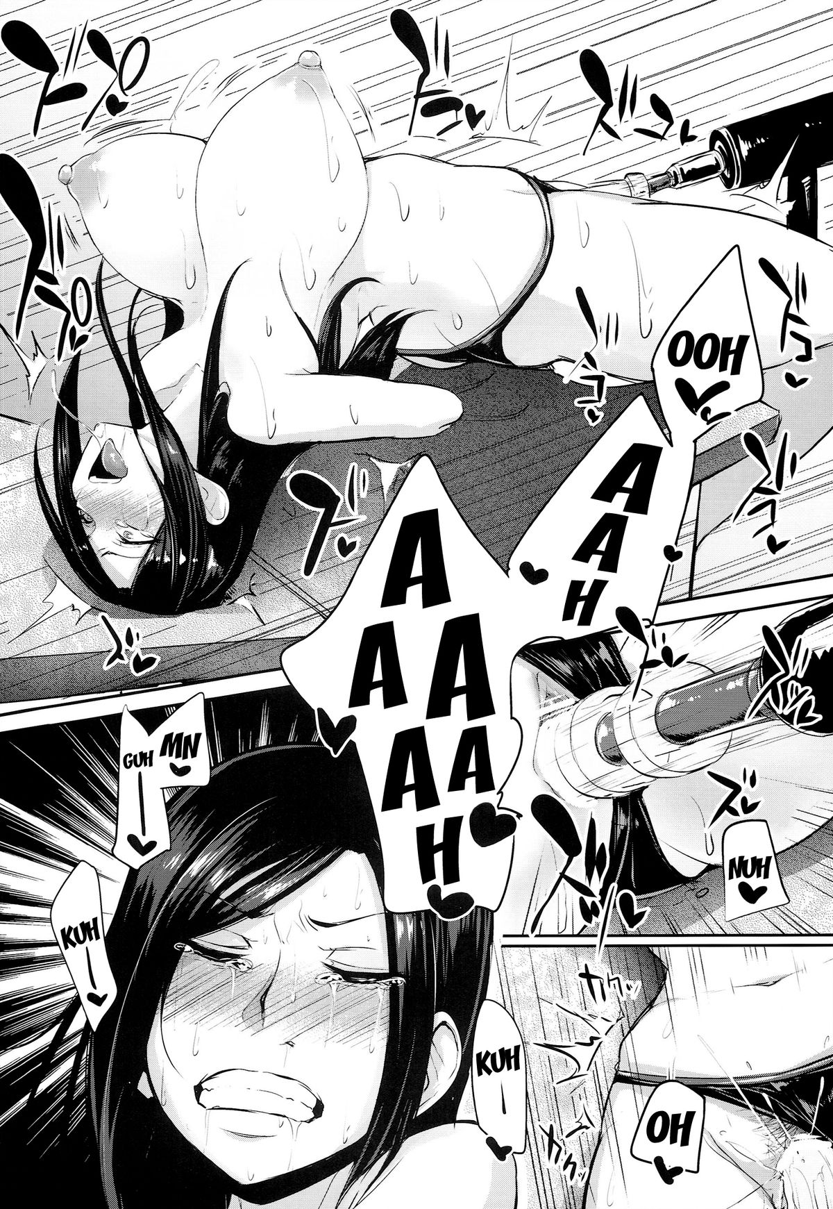 Shinai Max Mattanashi! 2 | Max Affection System! 2 page 10 full