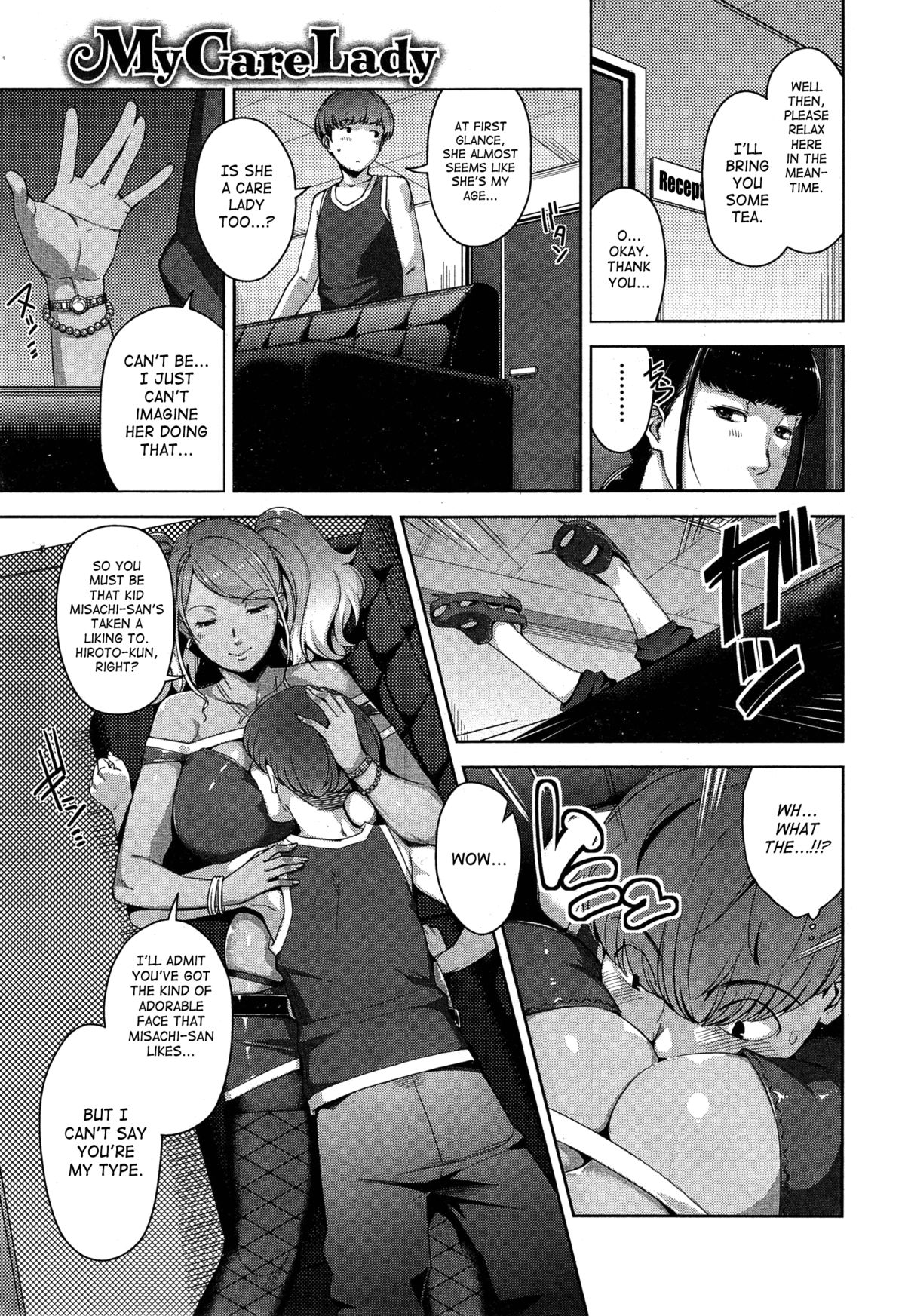 My Care Lady Ch. 2 page 5 full