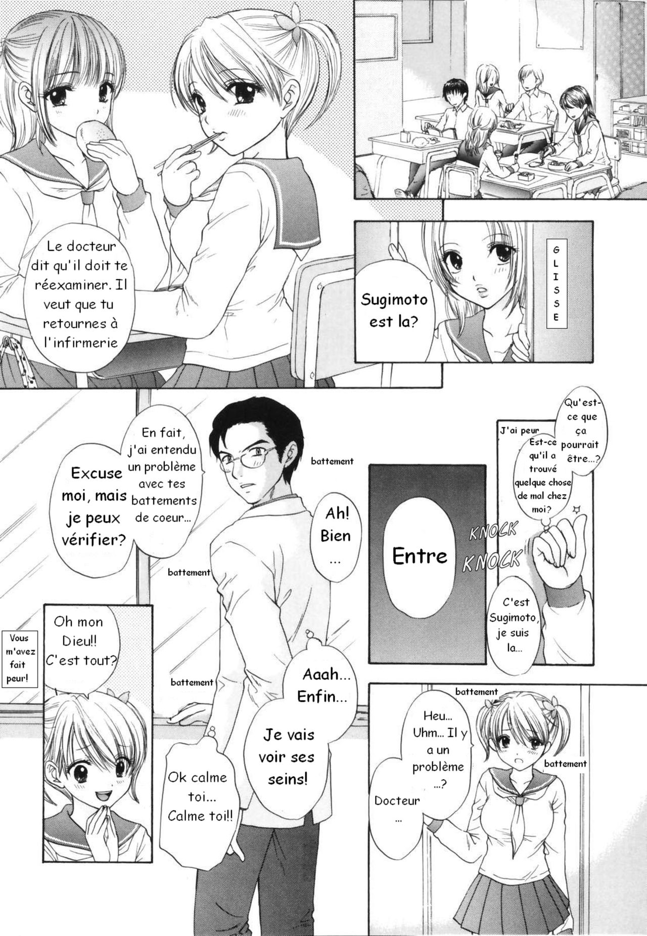 The Great Escape Ch. 5 page 8 full