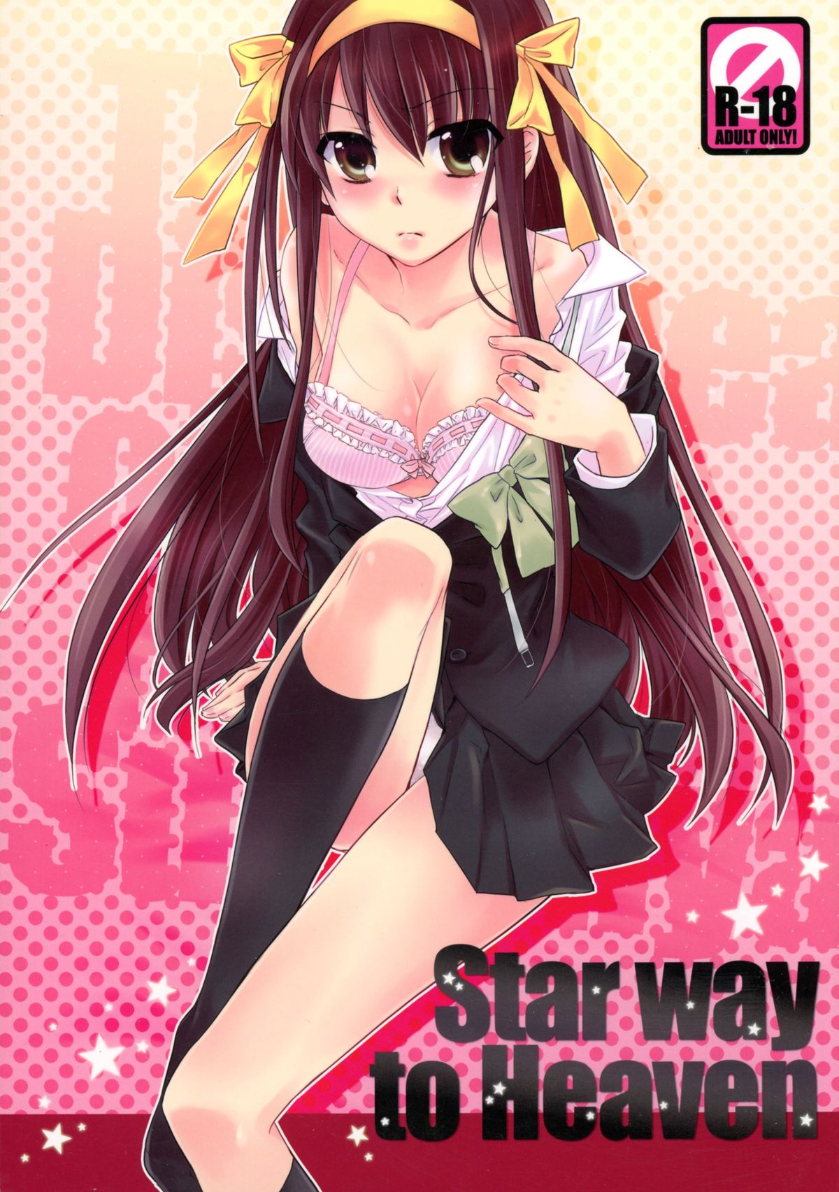 Star way to Heaven page 1 full