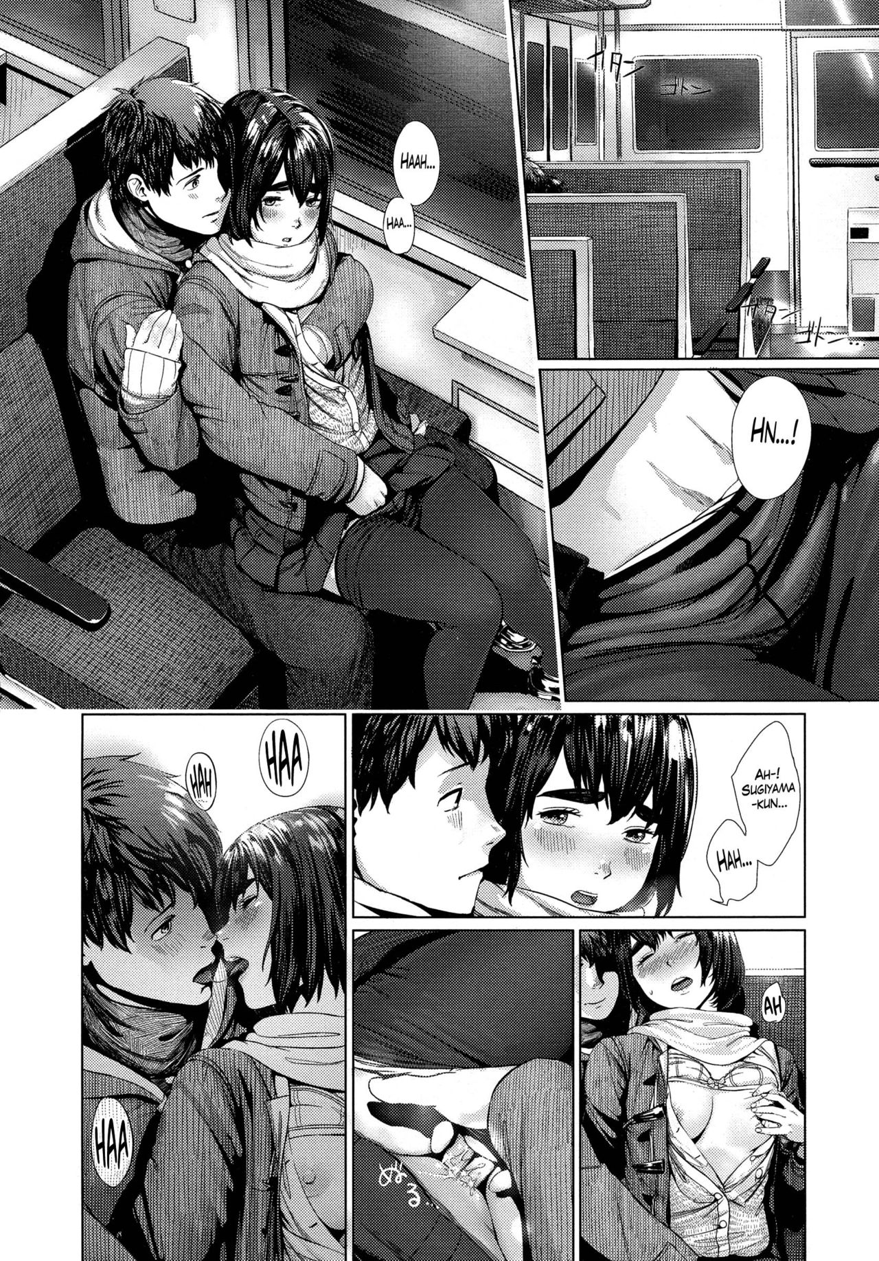 Donkou page 4 full