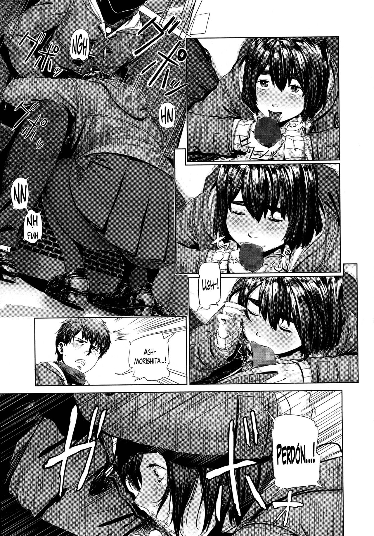 Donkou page 7 full