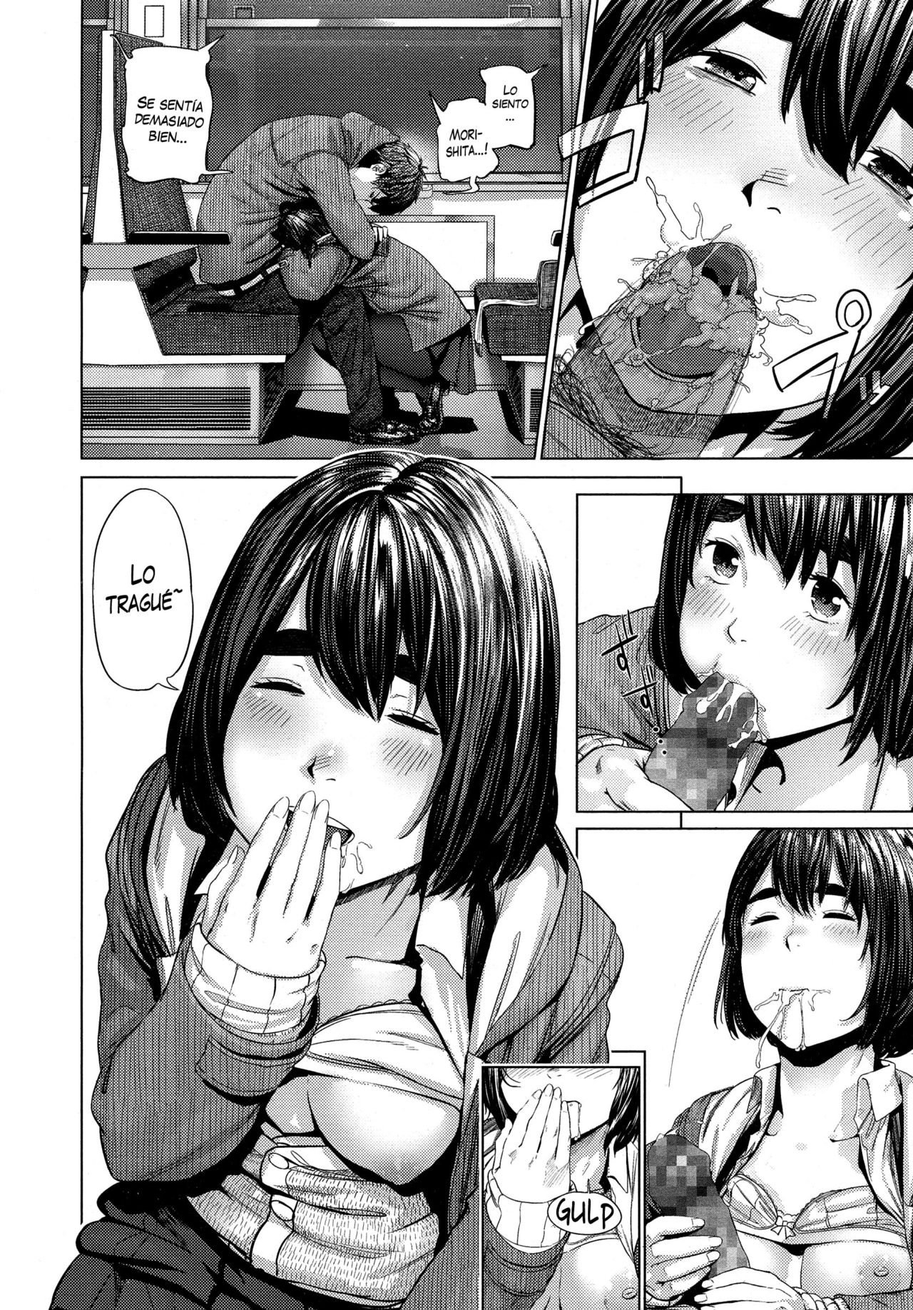 Donkou page 8 full