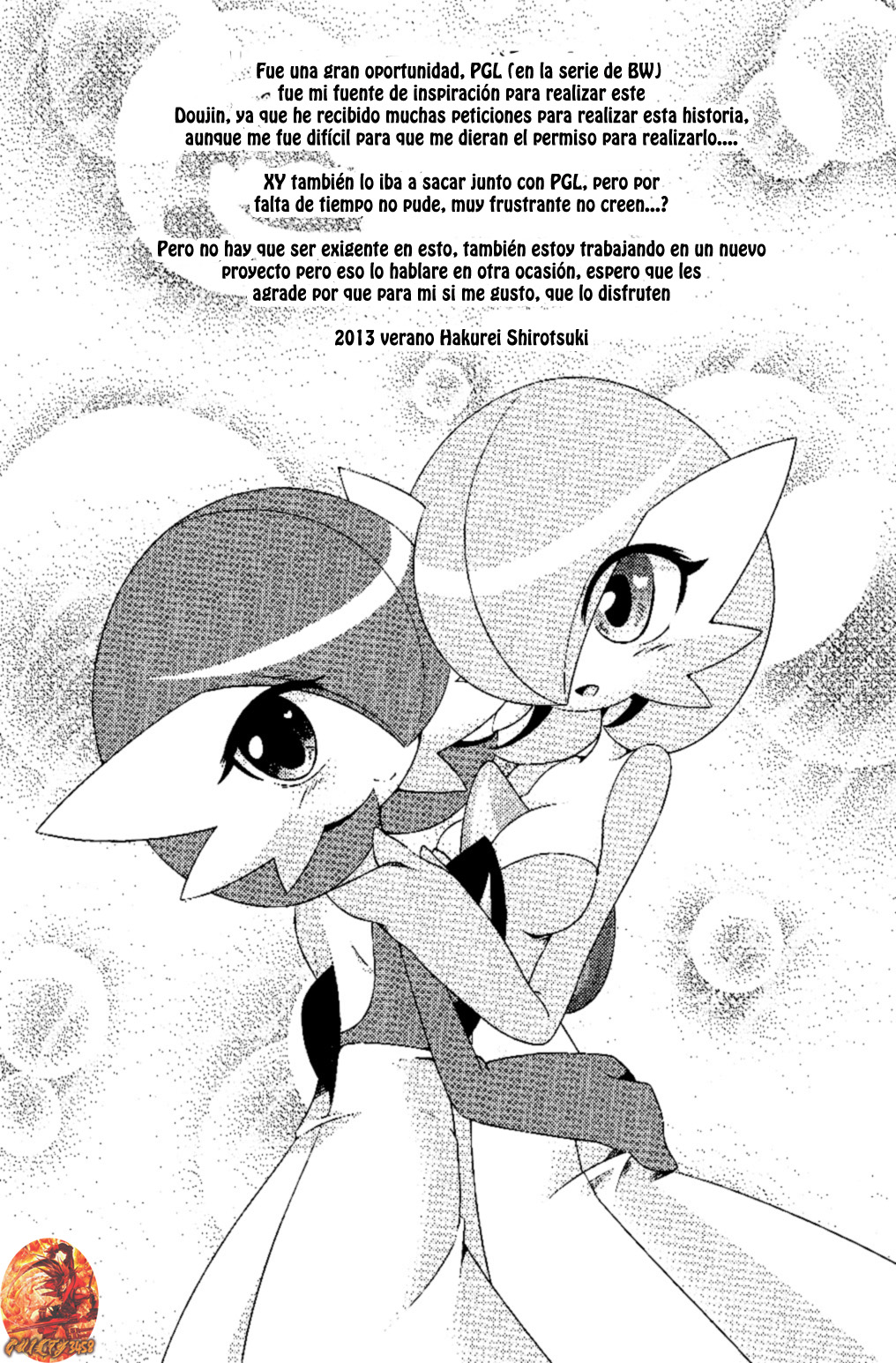 SweetknighT page 4 full