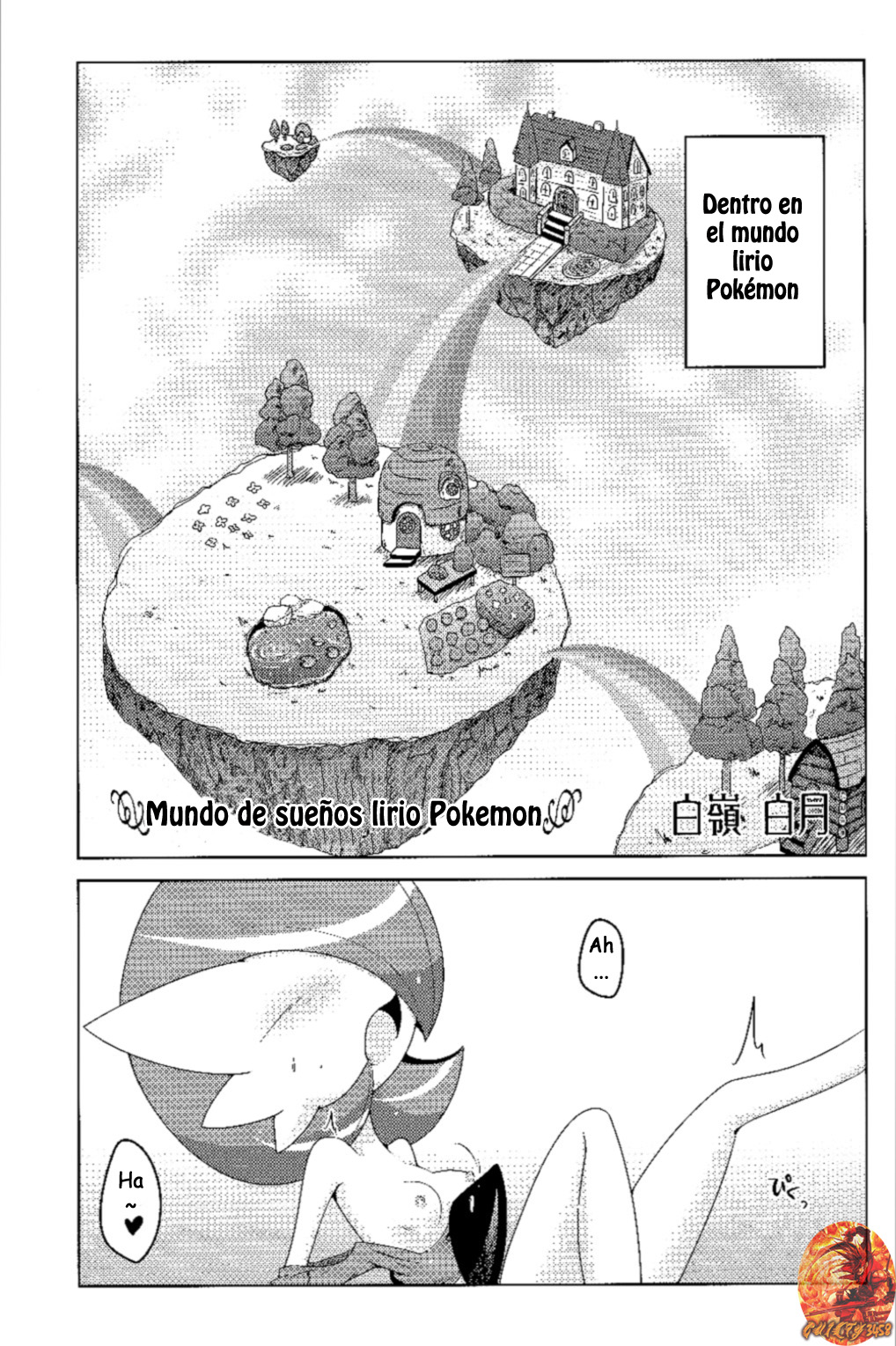 SweetknighT page 5 full