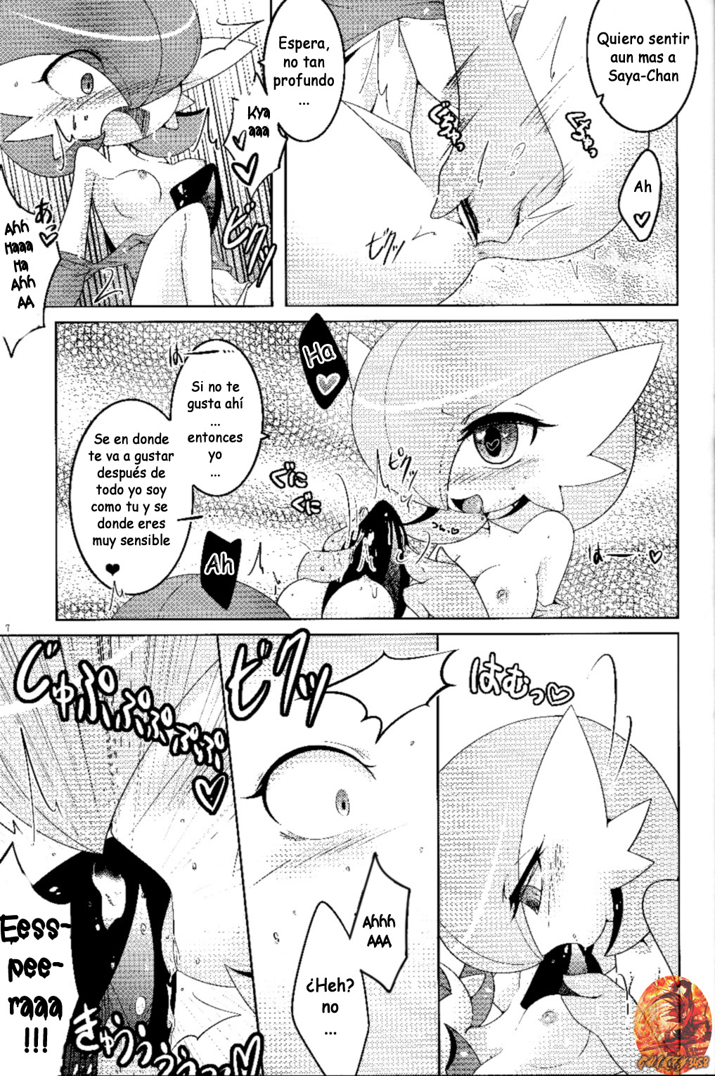 SweetknighT page 7 full