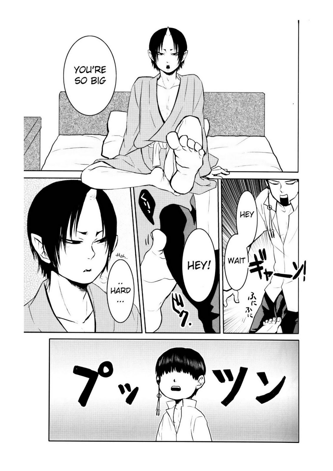 Boku no Umaibo ga… | My Umaibo… page 8 full