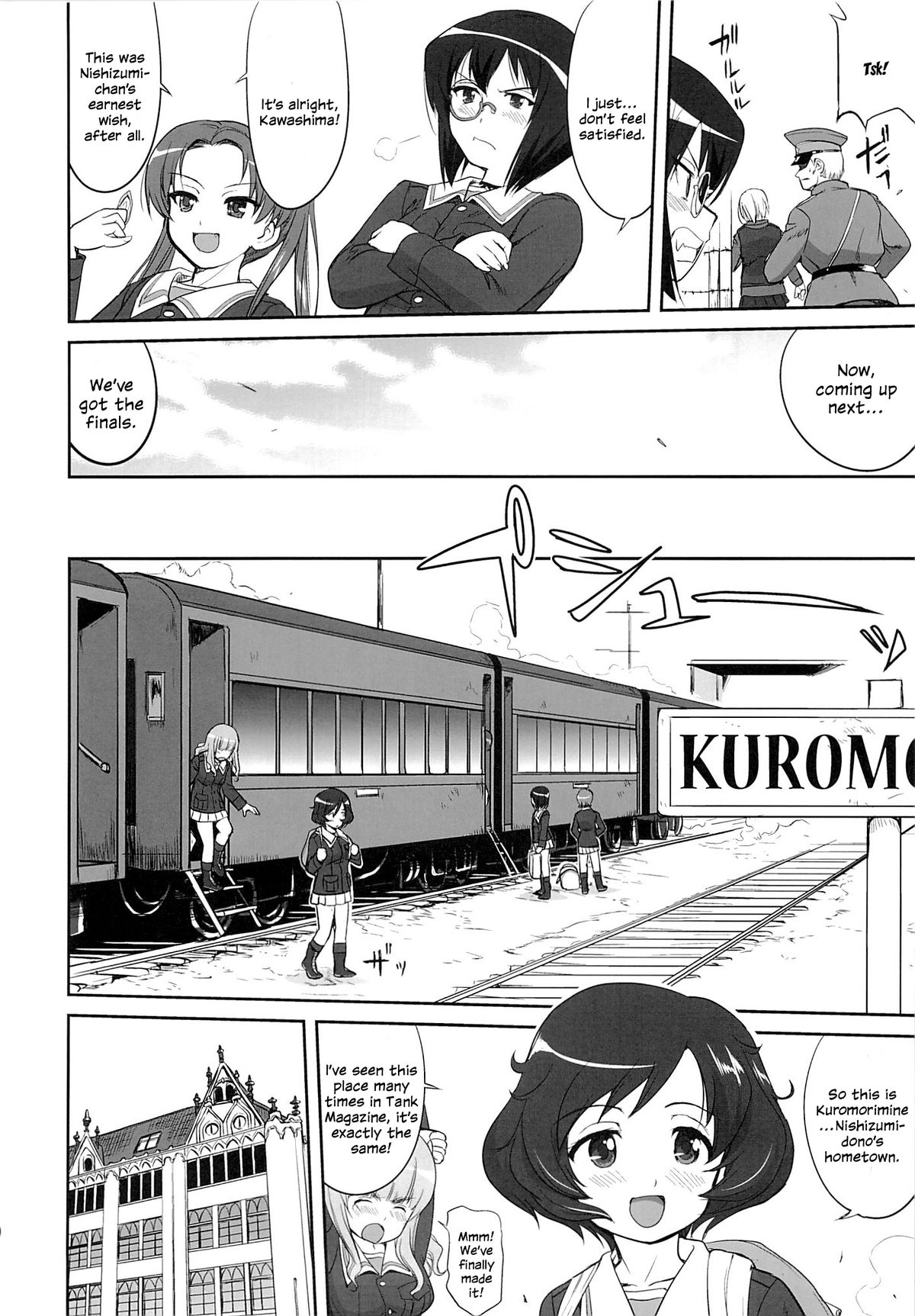 Yukiyukite Senshadou Kuromorimine no Tatakai page 9 full