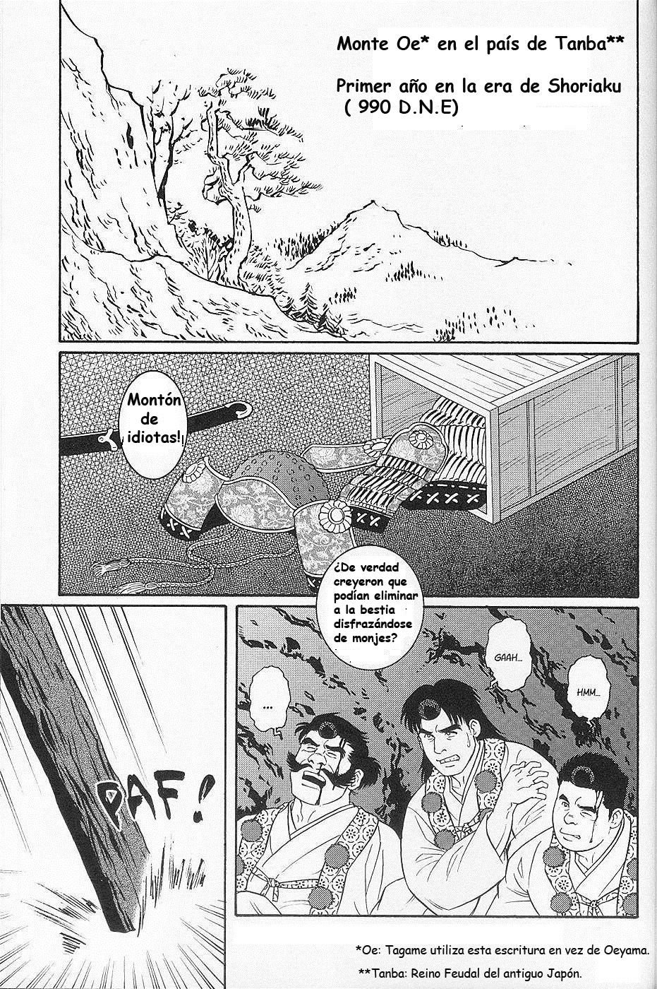 La bestia de Oeyama page 2 full