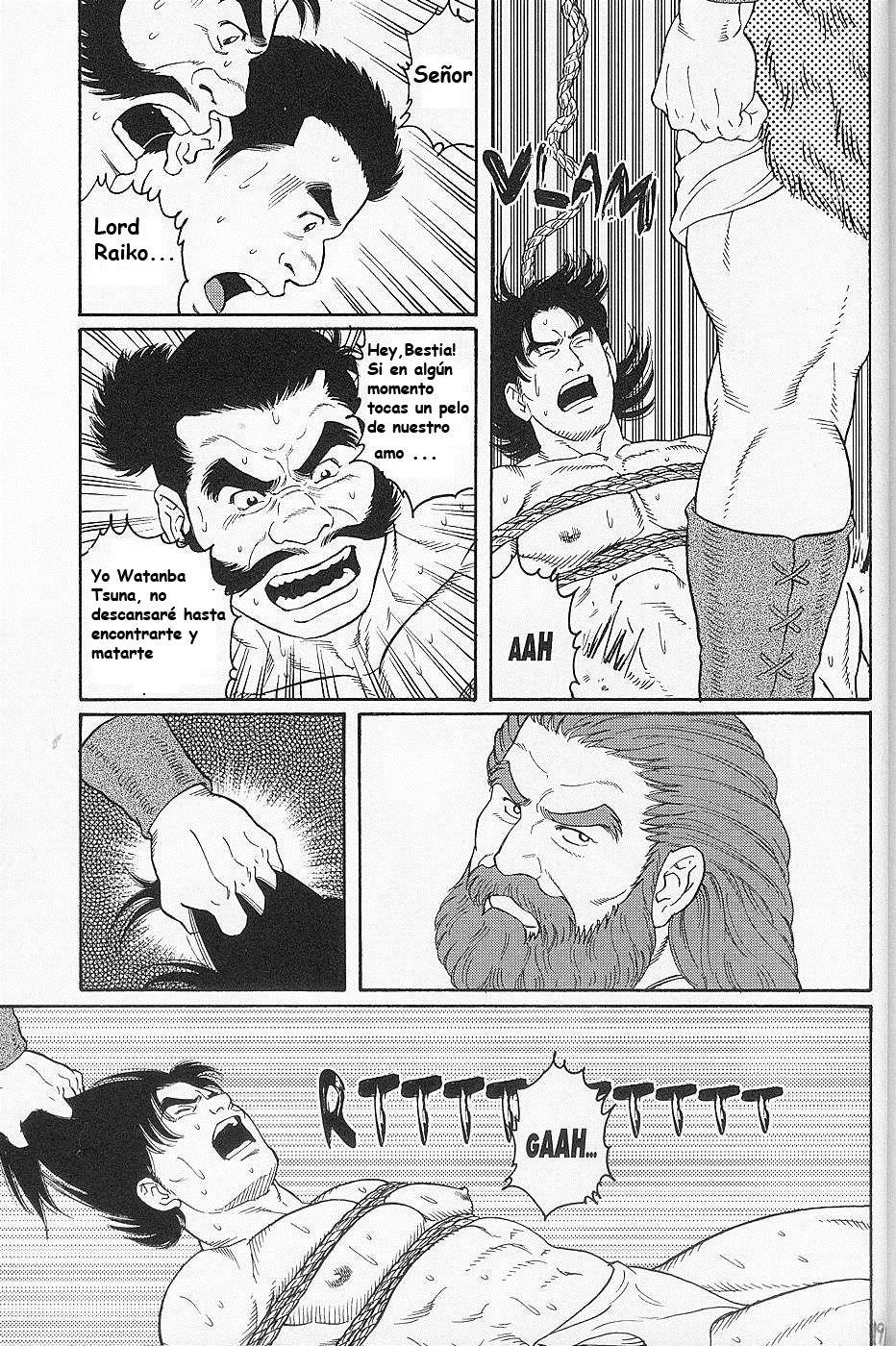 La bestia de Oeyama page 6 full