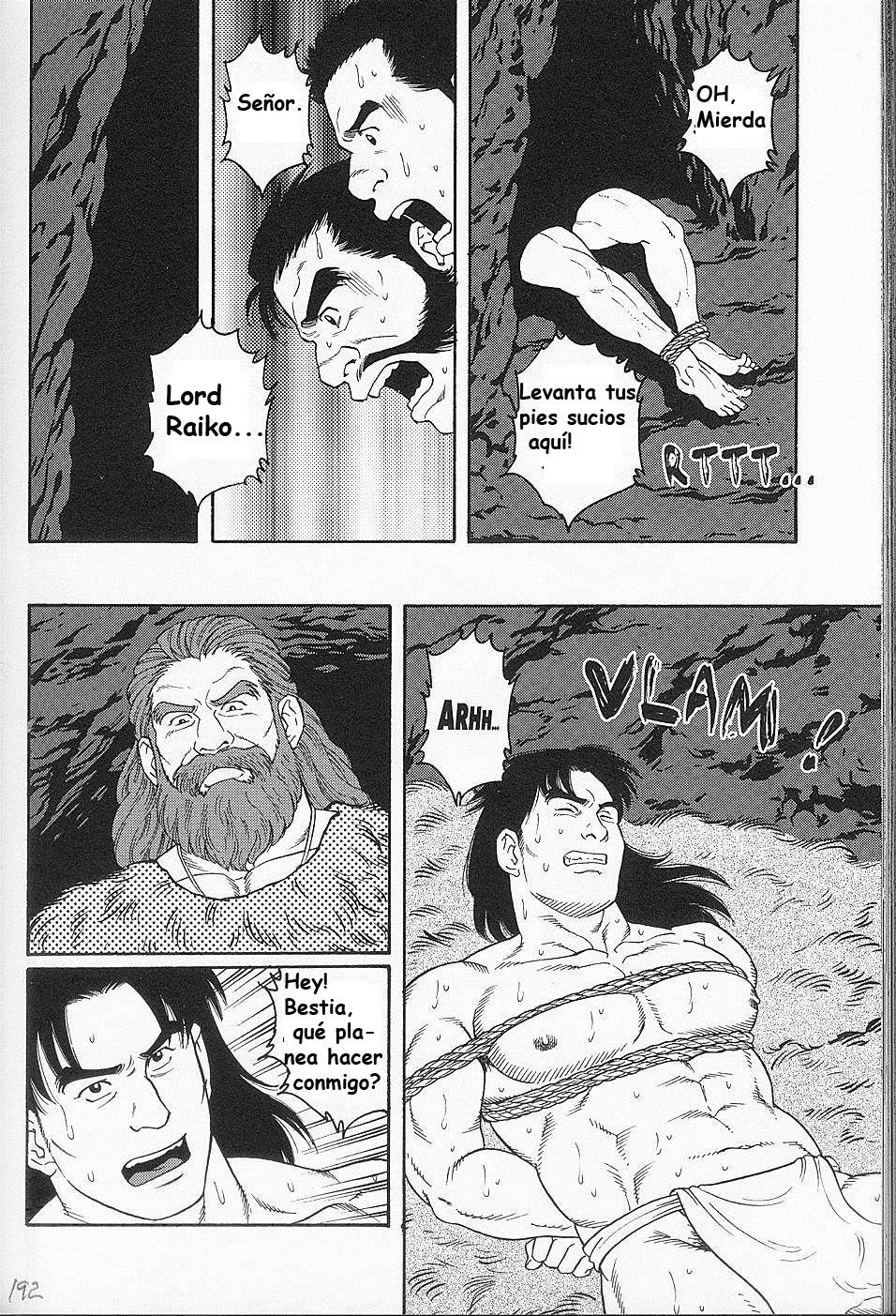 La bestia de Oeyama page 7 full