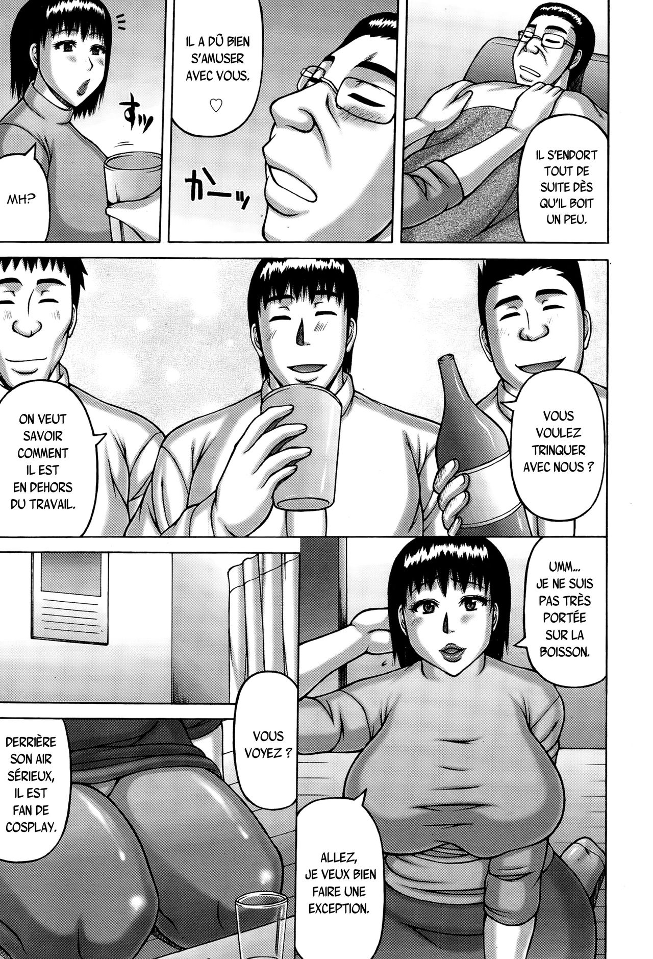 Oku-sama no Inkou Settai page 3 full