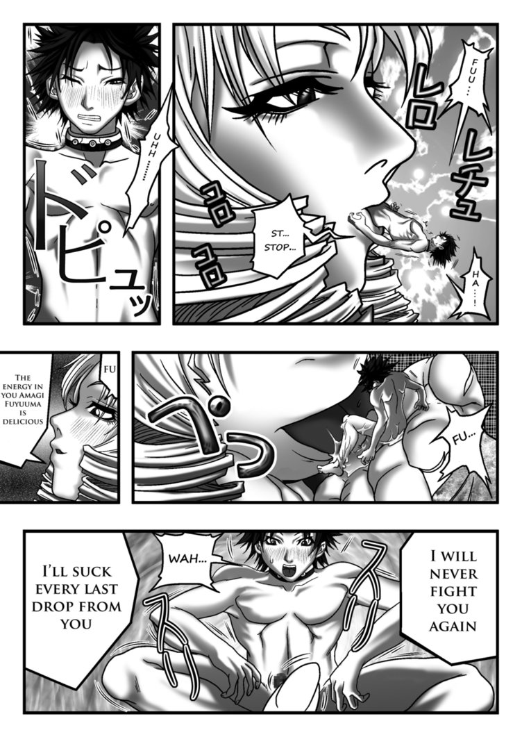 Size Fetish Comic Vol. 1 page 9 full