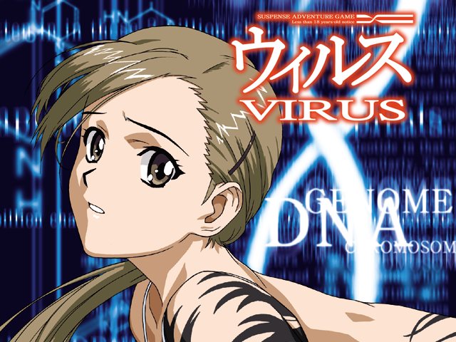 Virus page 1 full