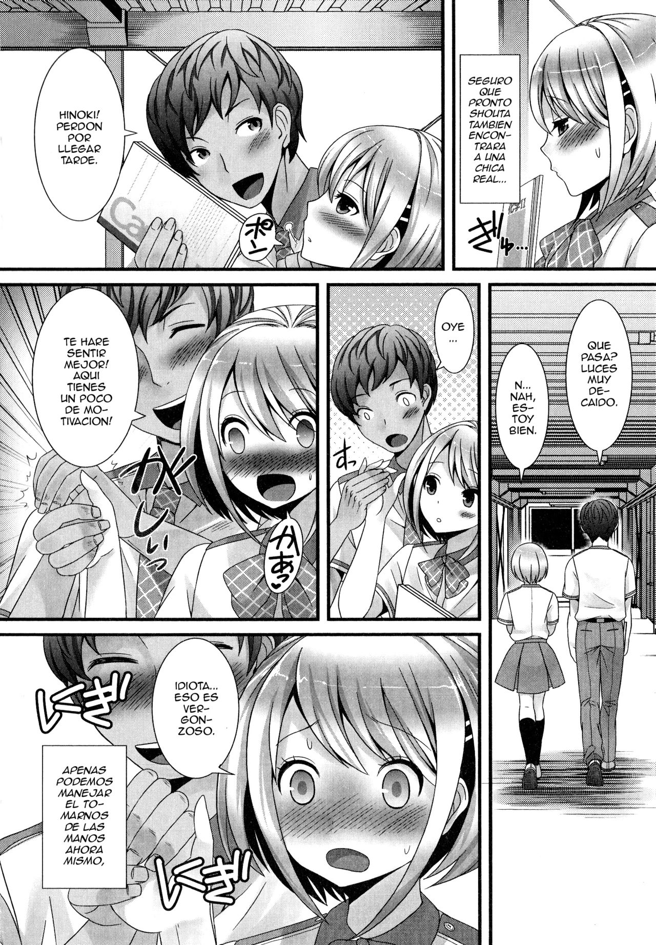 Otokonoko dakara Ii no! page 4 full
