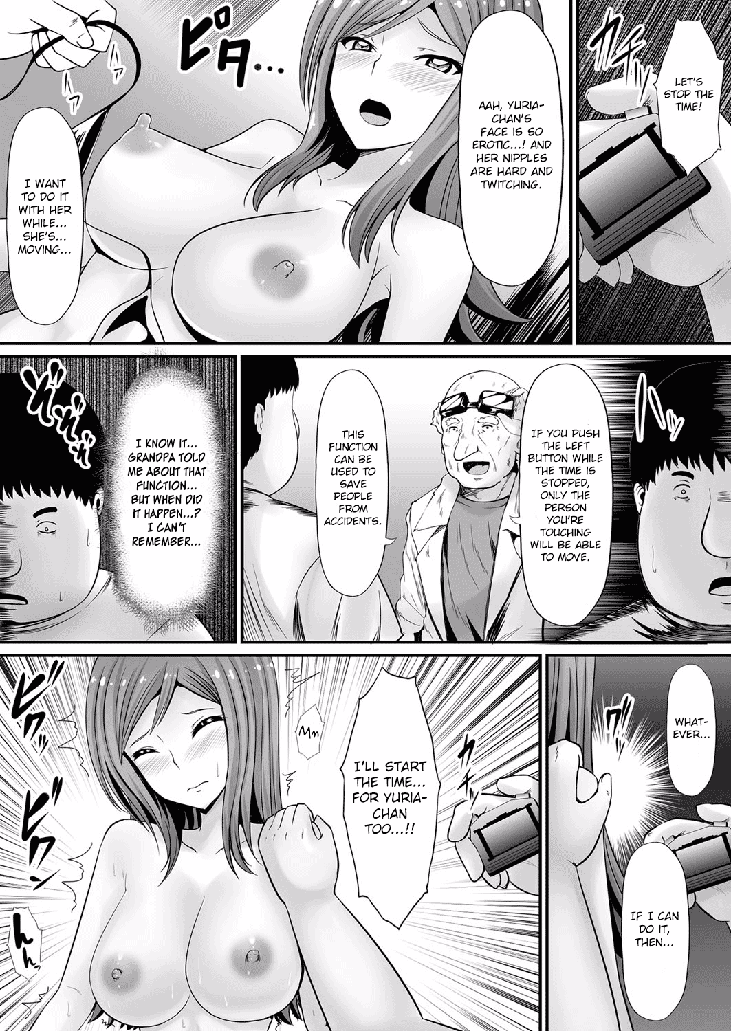 Ecchi na Hatsumei de... Mechakucha Sex Shitemita! 6 | I Used Perverted Inventions... To Have Crazy Sex! 6 page 9 full