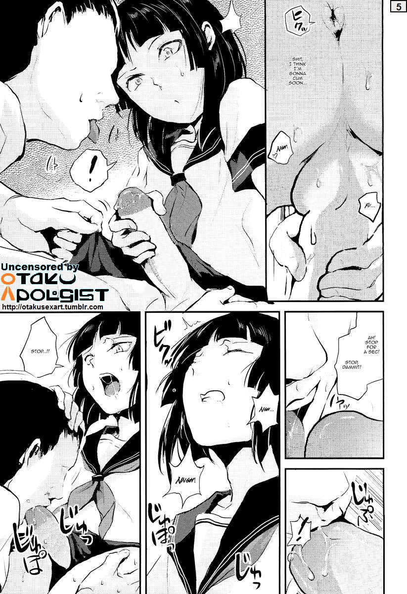 Kaname 04 page 5 full